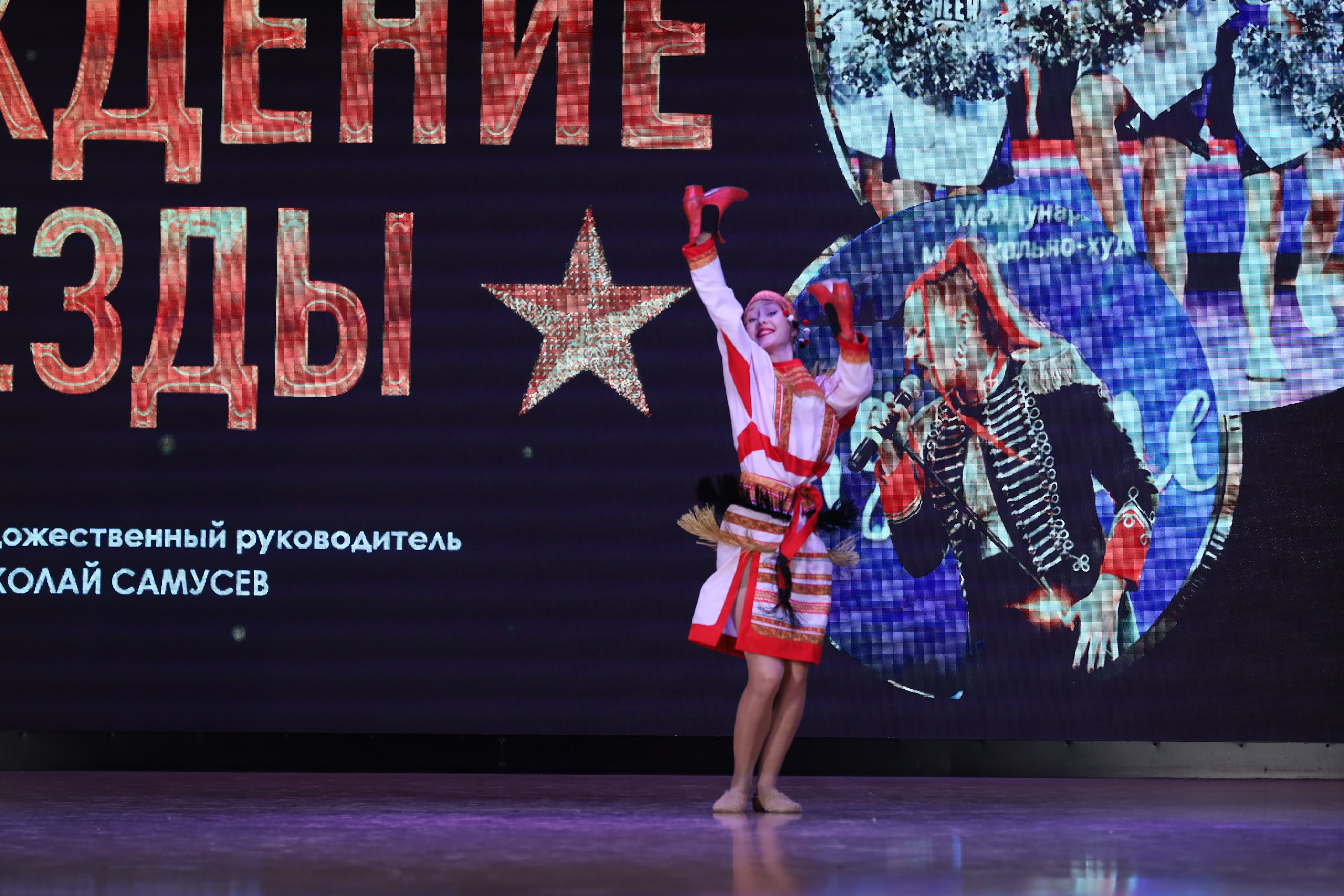 4 ноября, блок 1, видео, номера 1-13, г. Краснодар. Золотое яблочко