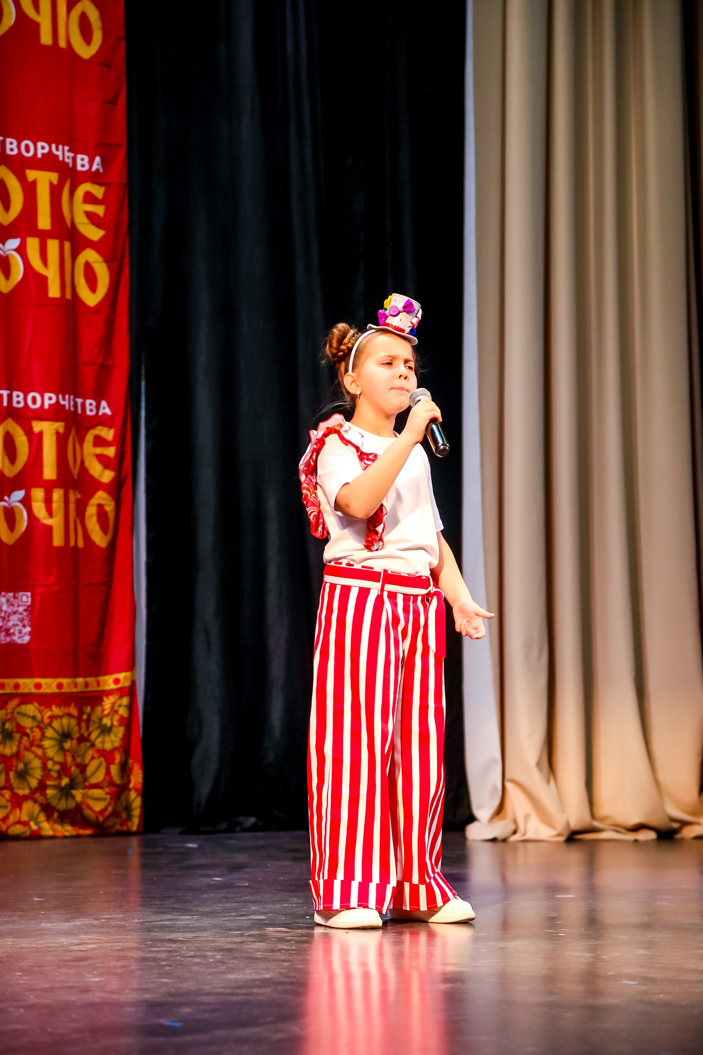 8 февраля, г. Псков. Золотое яблочко