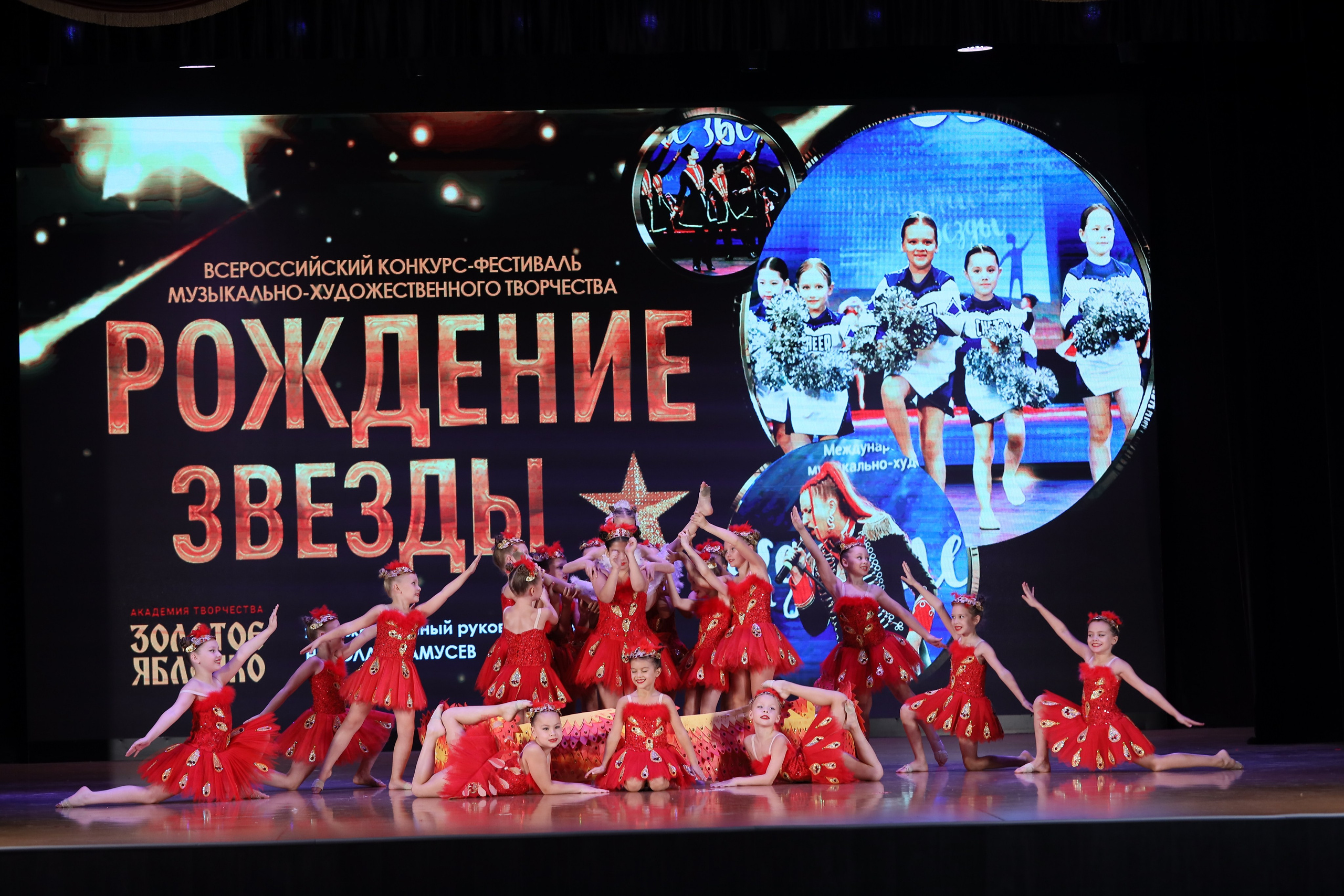 4 ноября, блок 1, видео, номера 14-29, г. Краснодар. Золотое яблочко