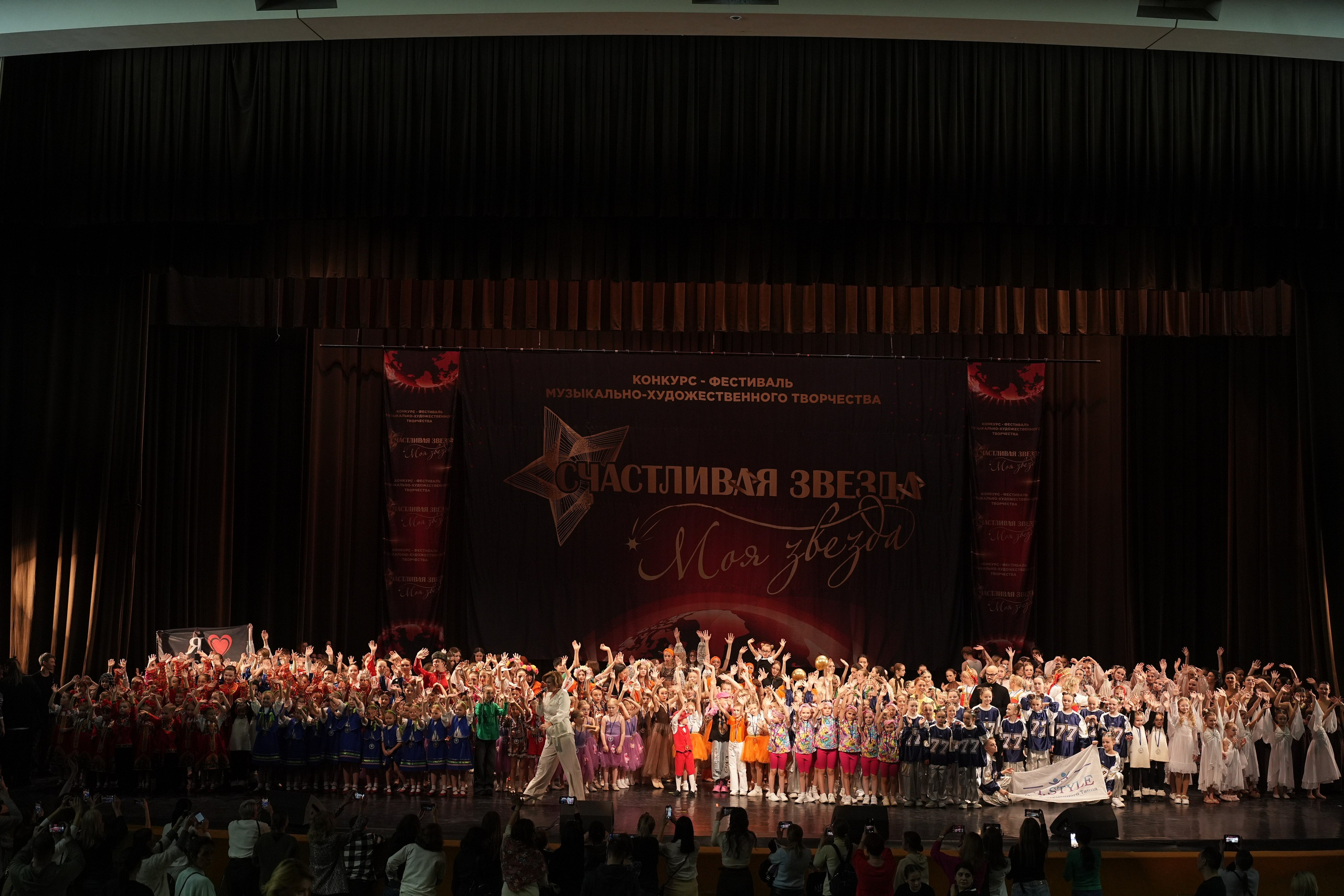 7 декабря, блок 2, г. Москва. Золотое яблочко