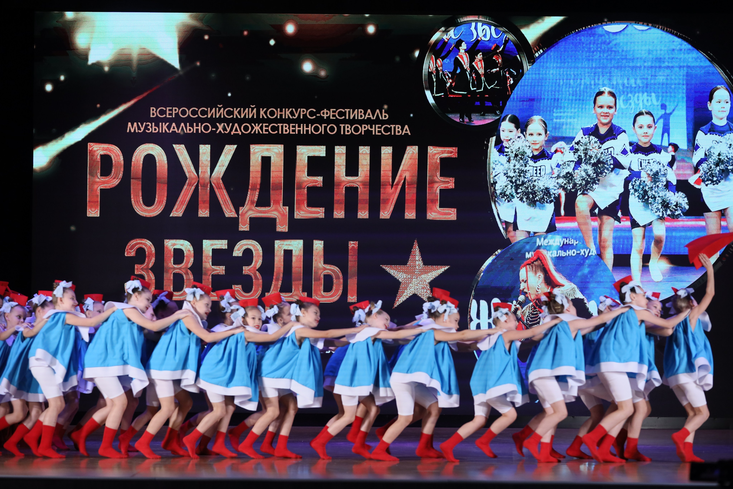 4 ноября, блок 1, видео, номера 1-13, г. Краснодар. Золотое яблочко