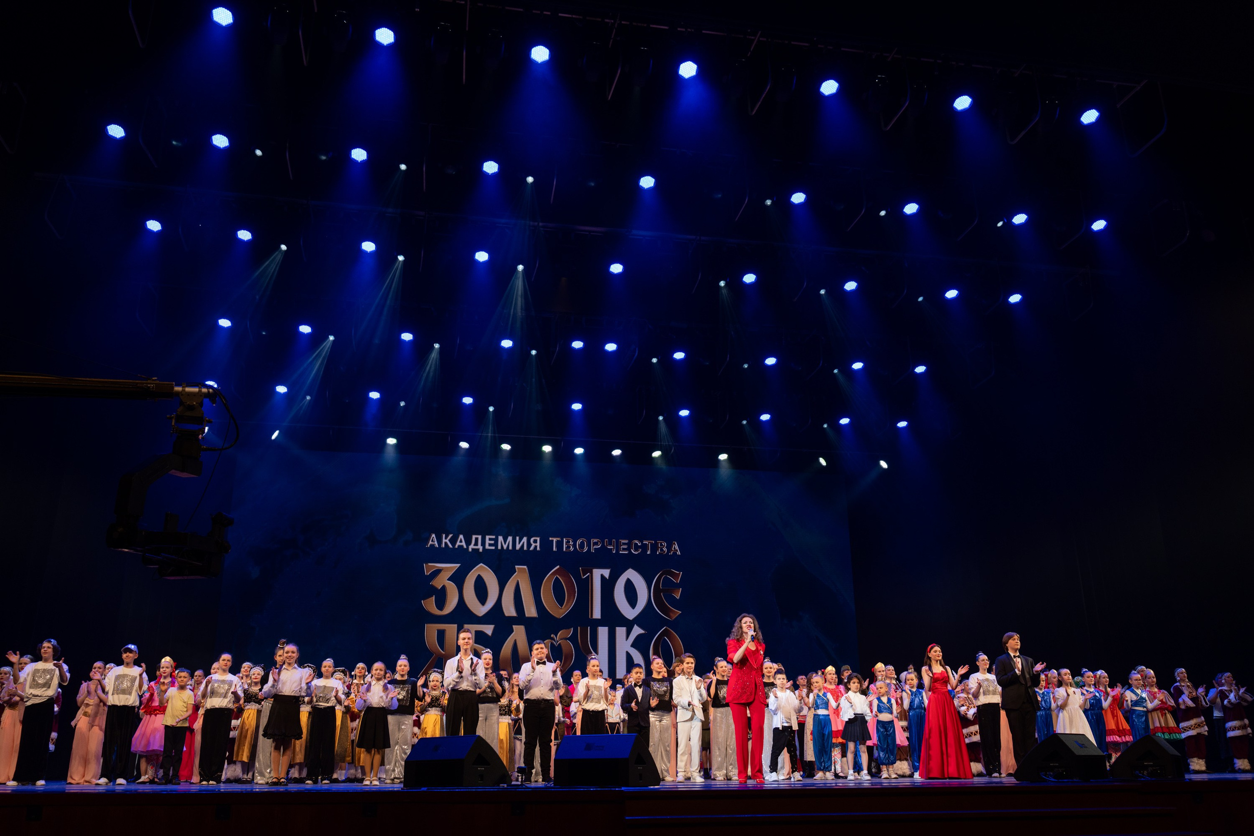 16 мая, г. Москва, Кремль, Концерт. Золотое яблочко