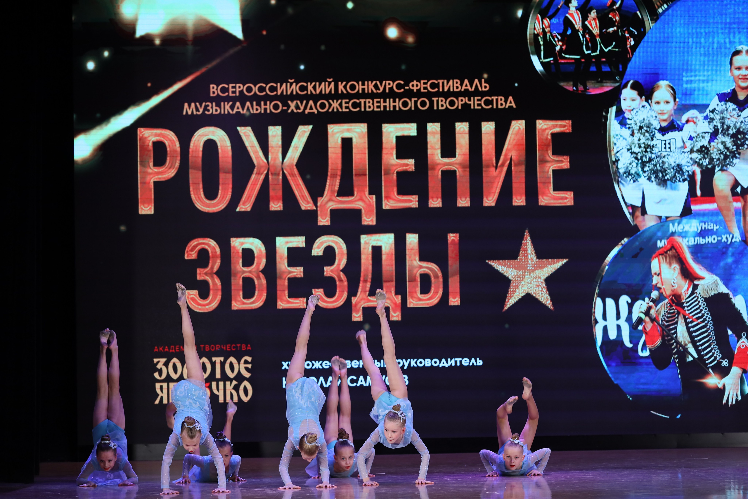 4 ноября, блок 1, видео, номера 14-29, г. Краснодар. Золотое яблочко