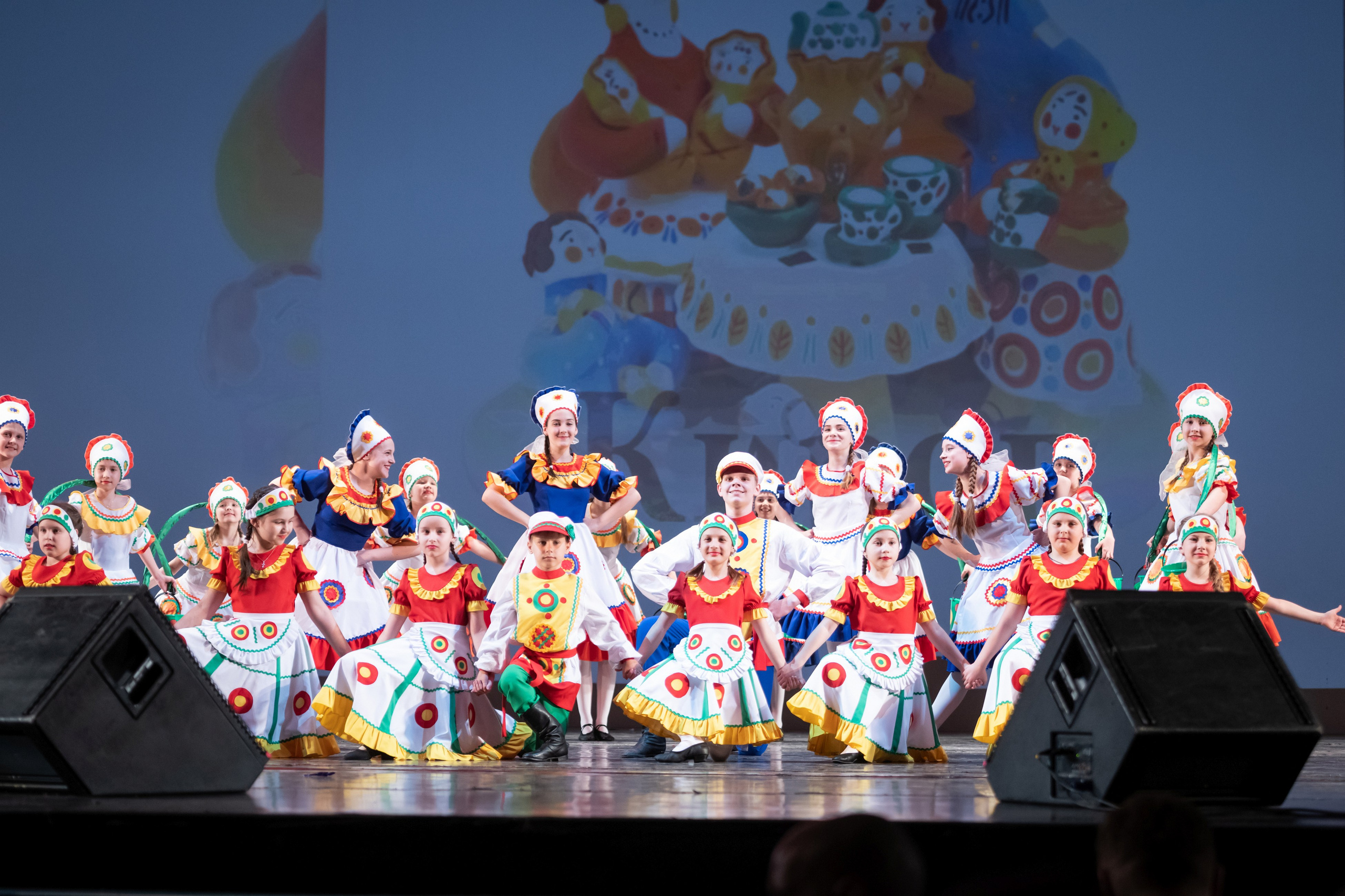 15 сентября, концерт БКЗ. Золотое яблочко