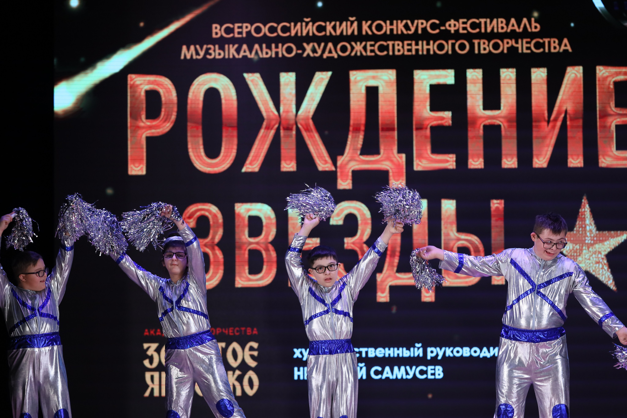 4 ноября, блок 1, видео, номера 59-, г. Краснодар. Золотое яблочко