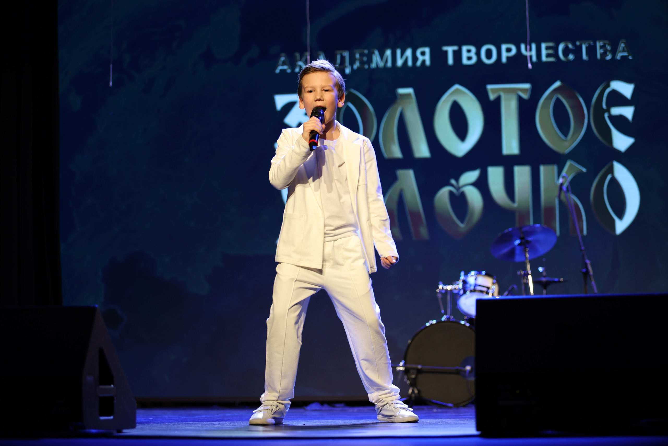 25 января, г. Челябинск. Золотое яблочко