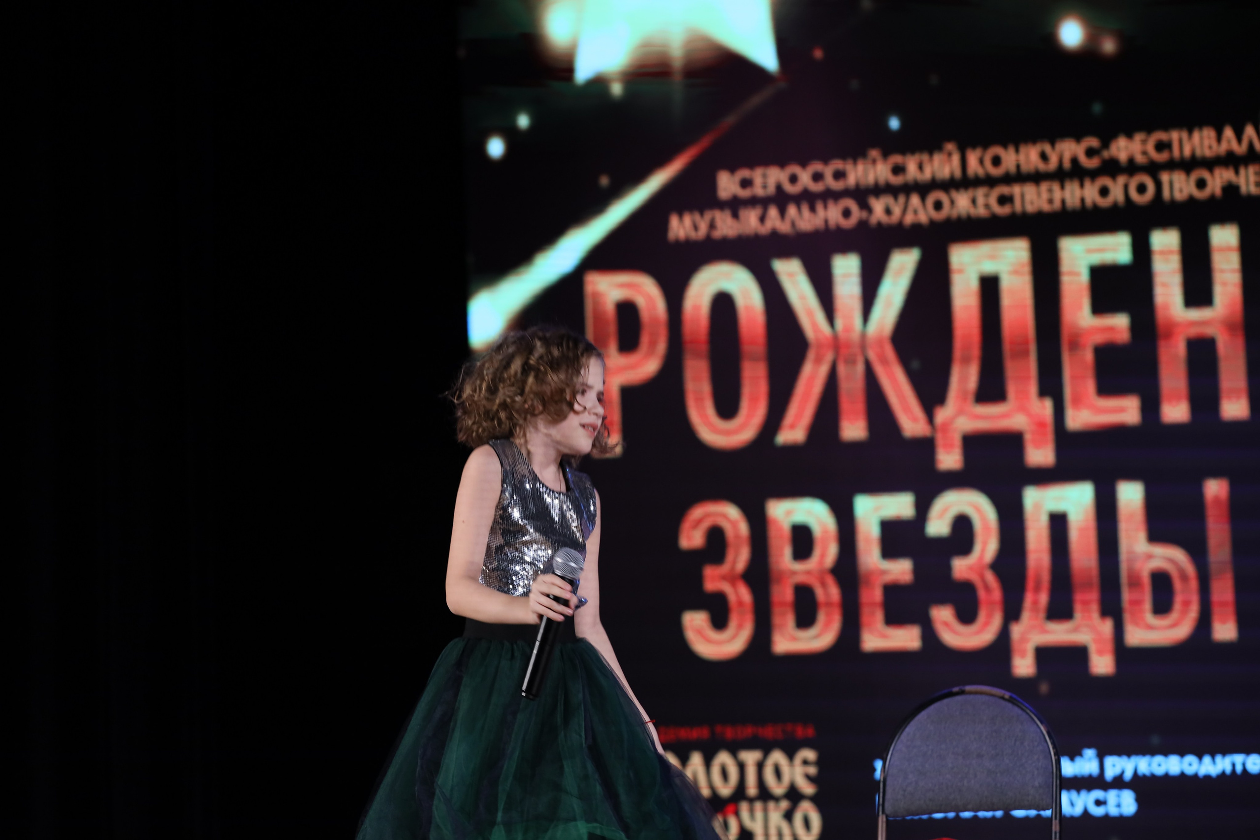 4 ноября, блок 2, видео, номера 1-36, г. Краснодар. Золотое яблочко