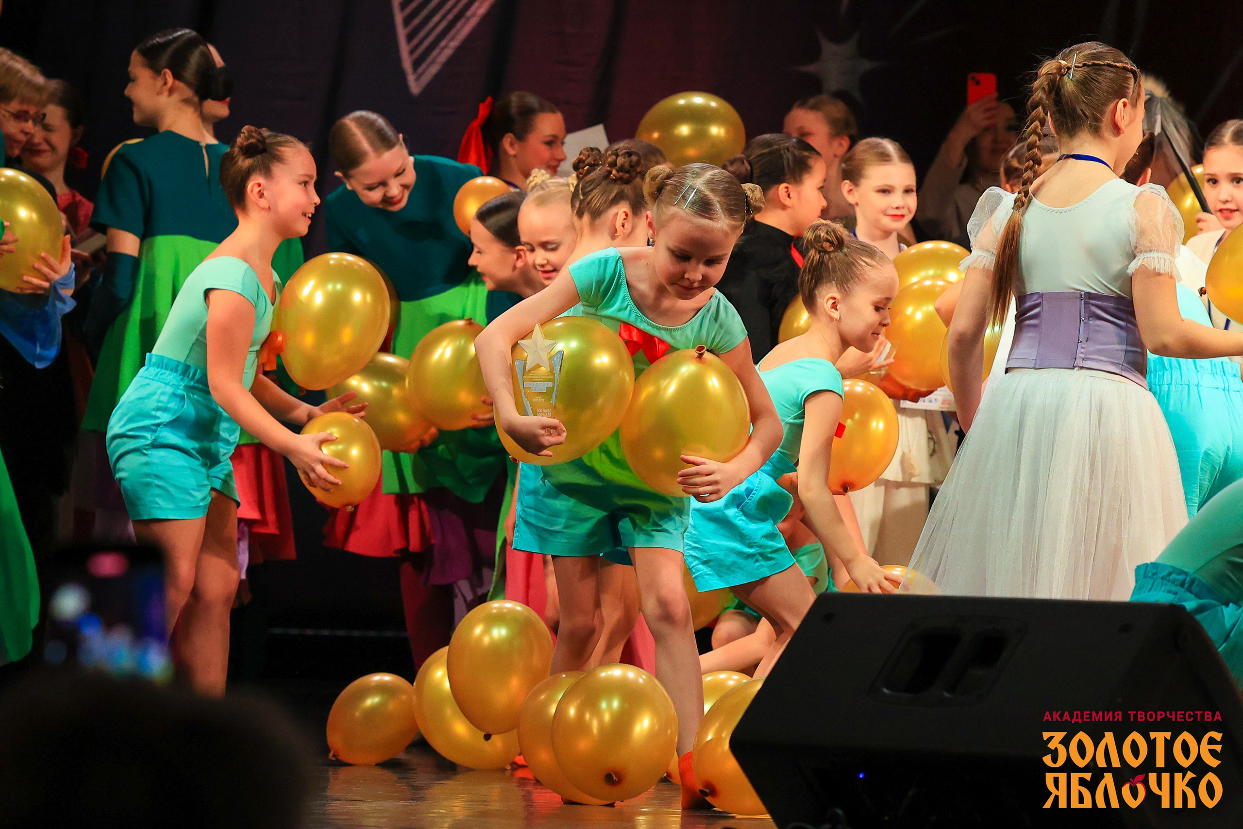 7 февраля, г. Петрозаводск. Золотое яблочко