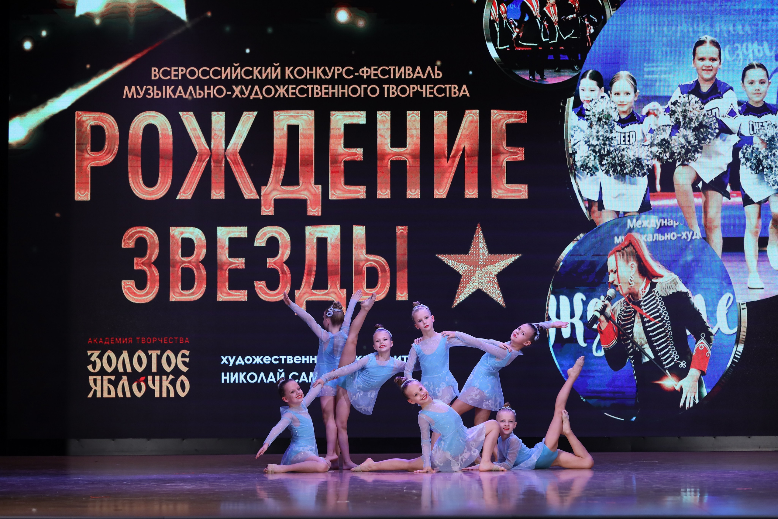 4 ноября, блок 1, видео, номера 14-29, г. Краснодар. Золотое яблочко