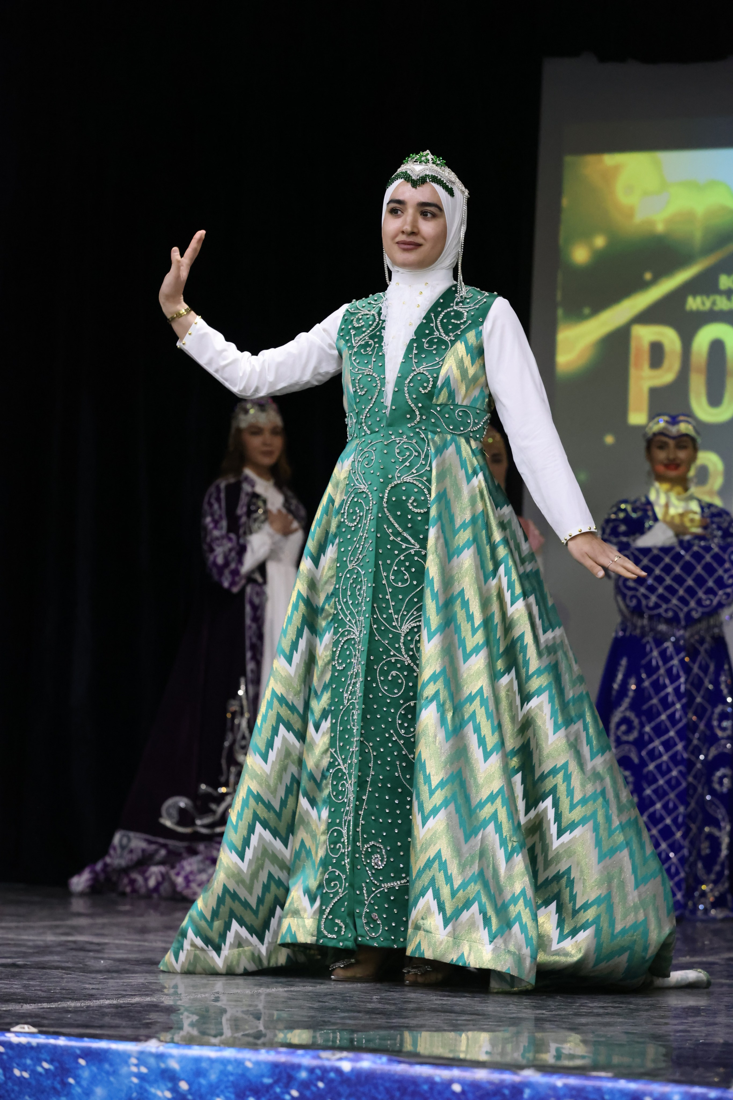 1 декабря, г. Москва. Золотое яблочко