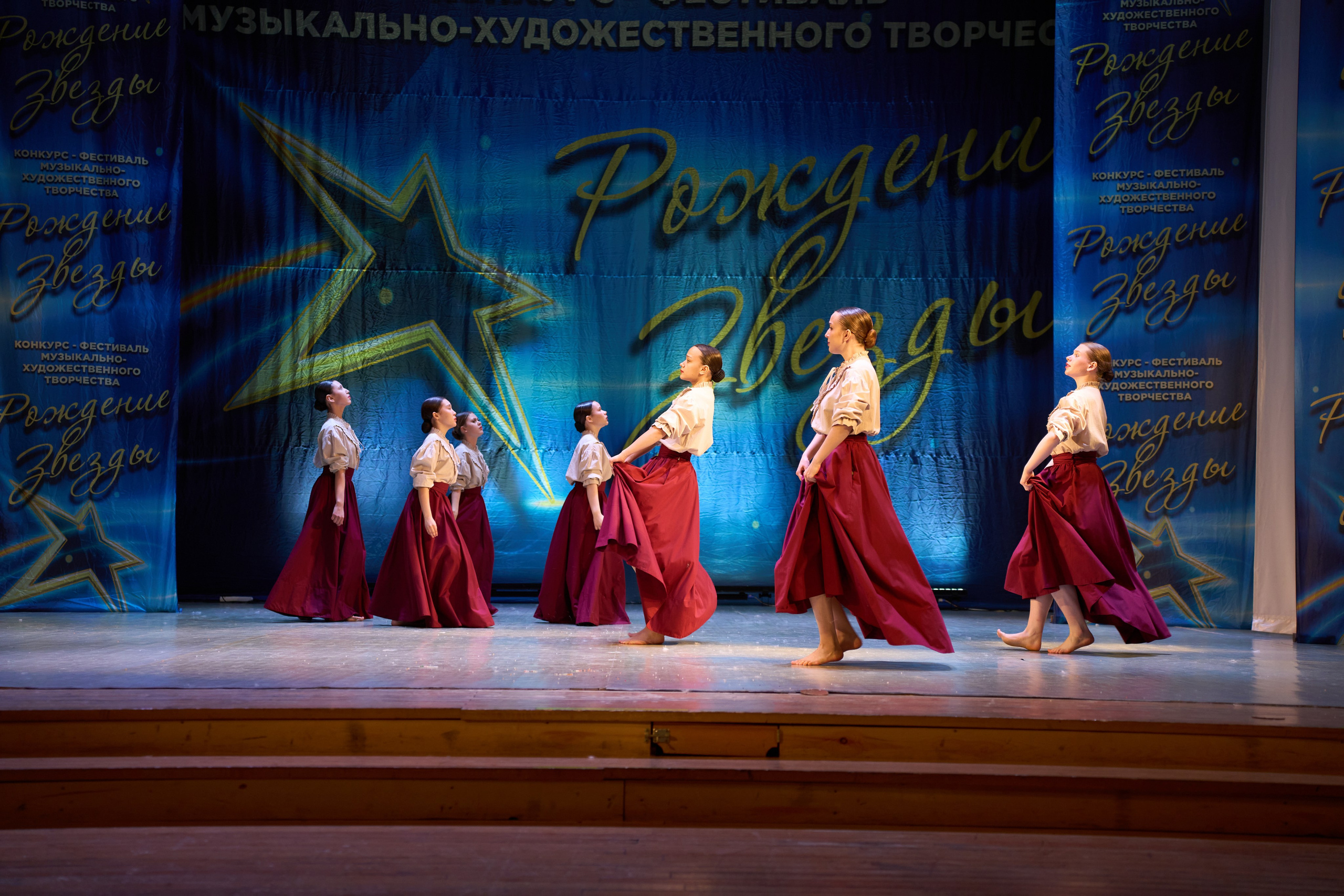 23 марта, г. Якутск. Золотое яблочко