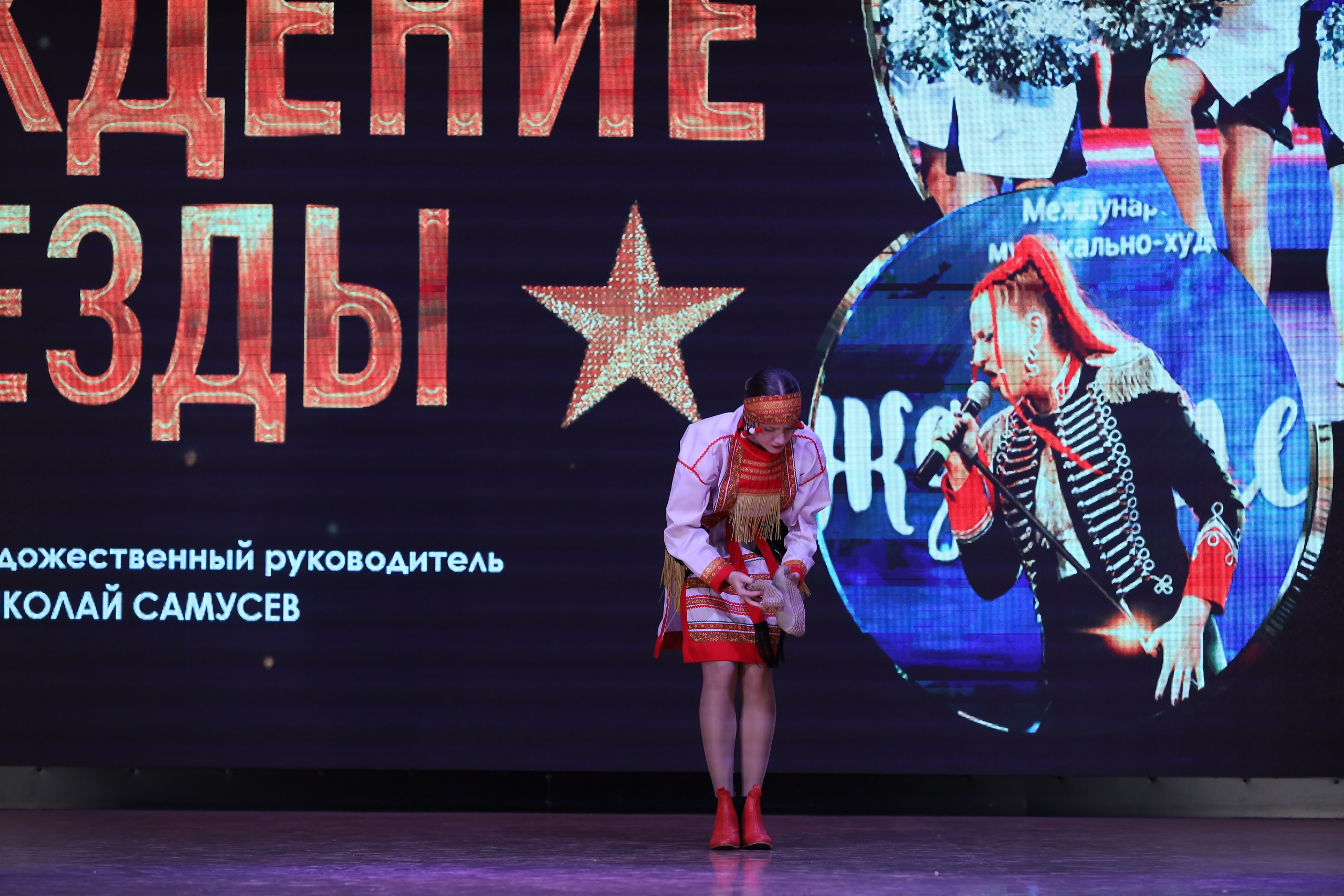 4 ноября, блок 1, видео, номера 1-13, г. Краснодар. Золотое яблочко