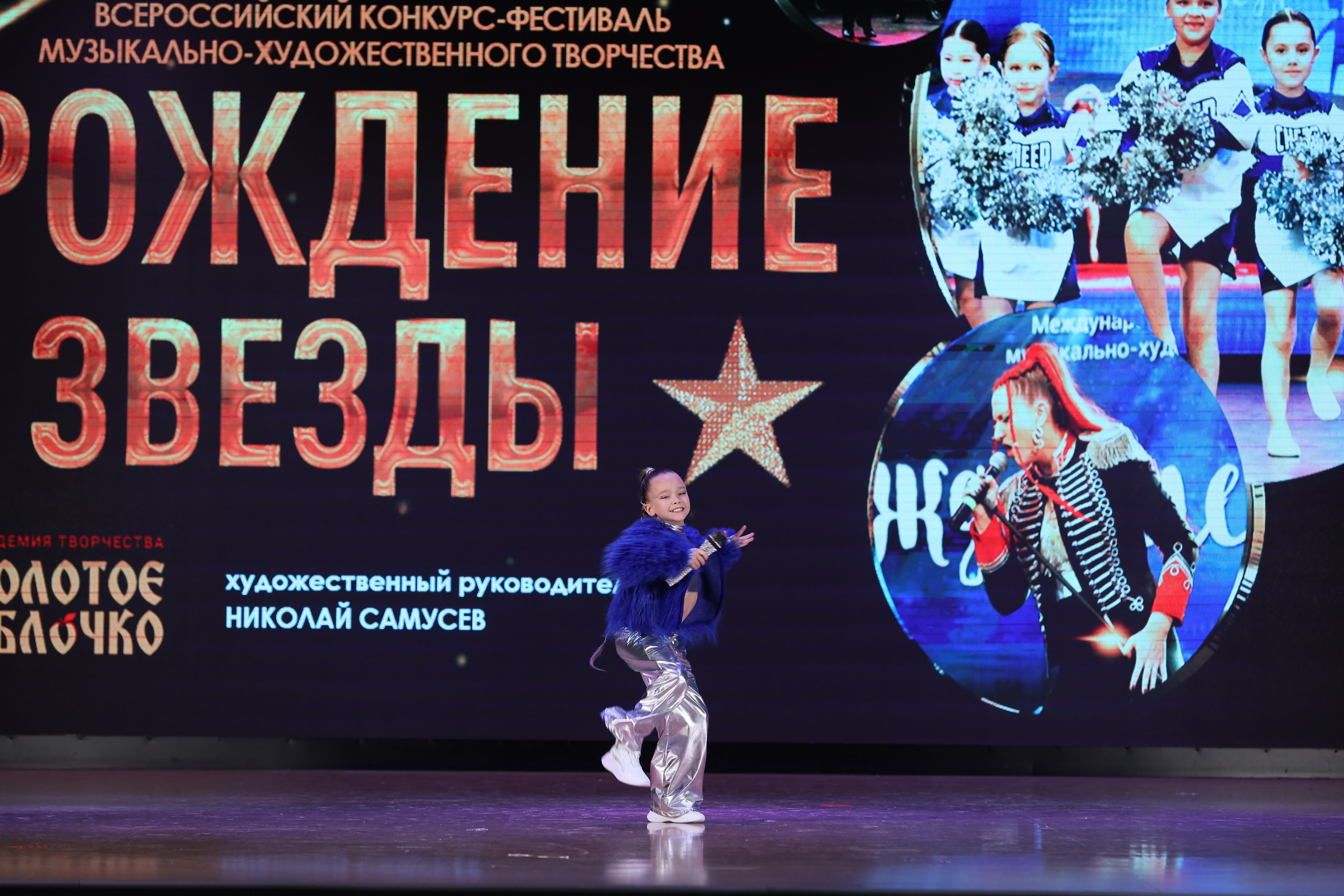 4 ноября, блок 1, видео, номера 14-29, г. Краснодар. Золотое яблочко