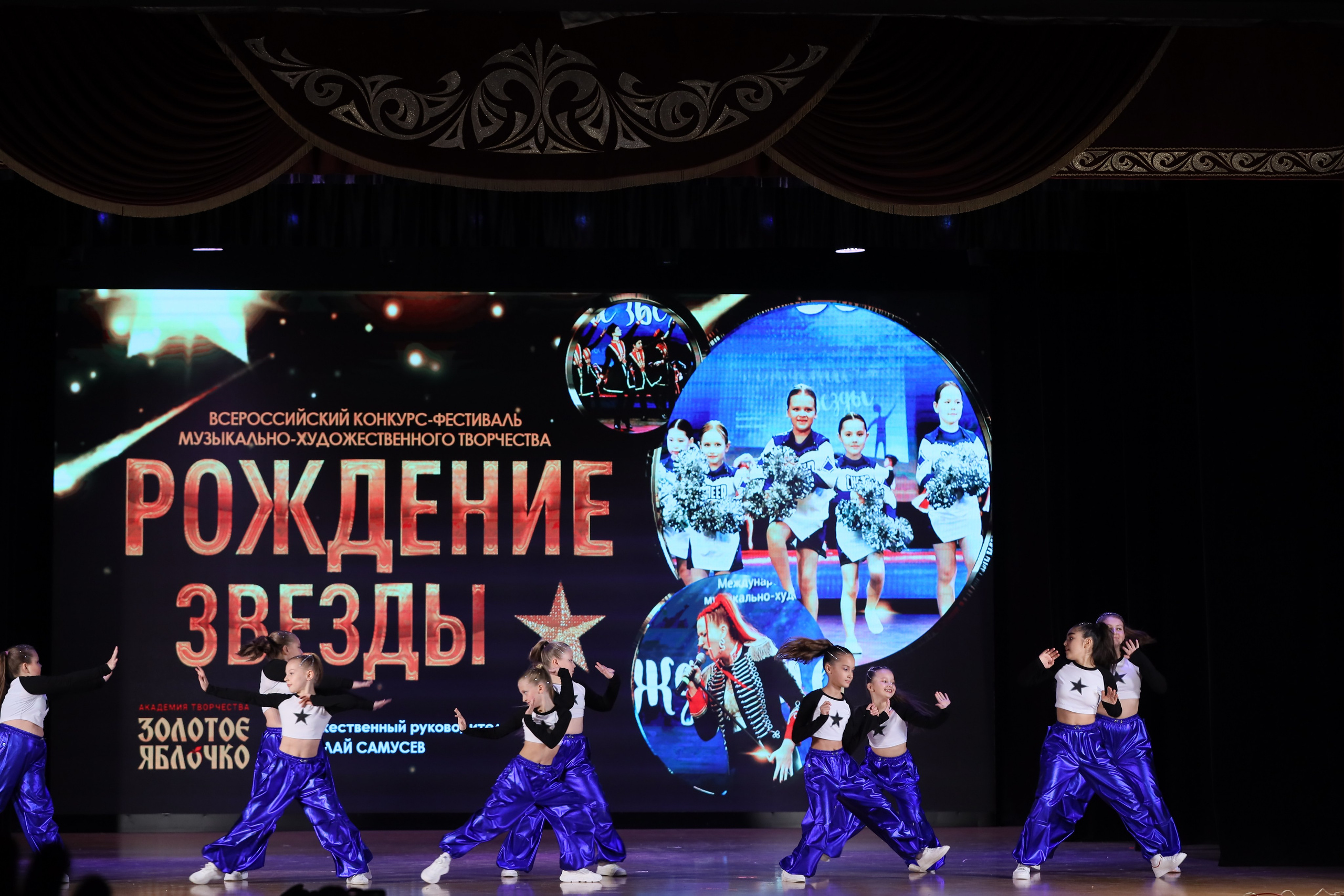 4 ноября, блок 1, видео, номера 14-29, г. Краснодар. Золотое яблочко