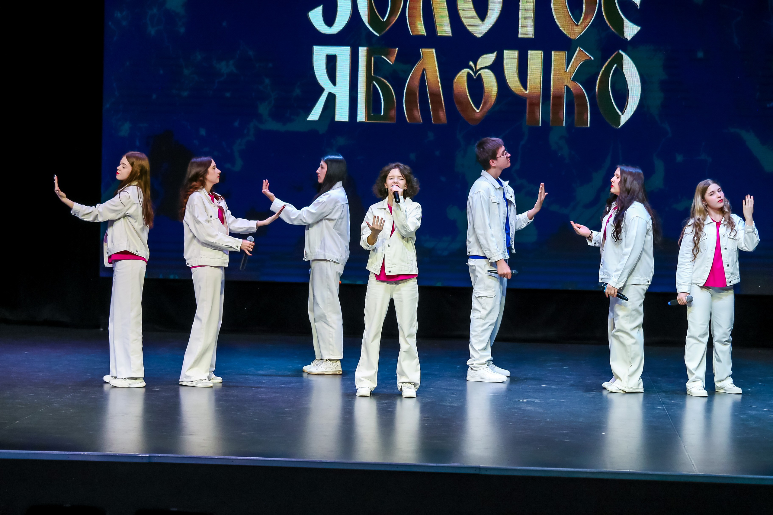 19 апреля, г. Казань. Золотое яблочко