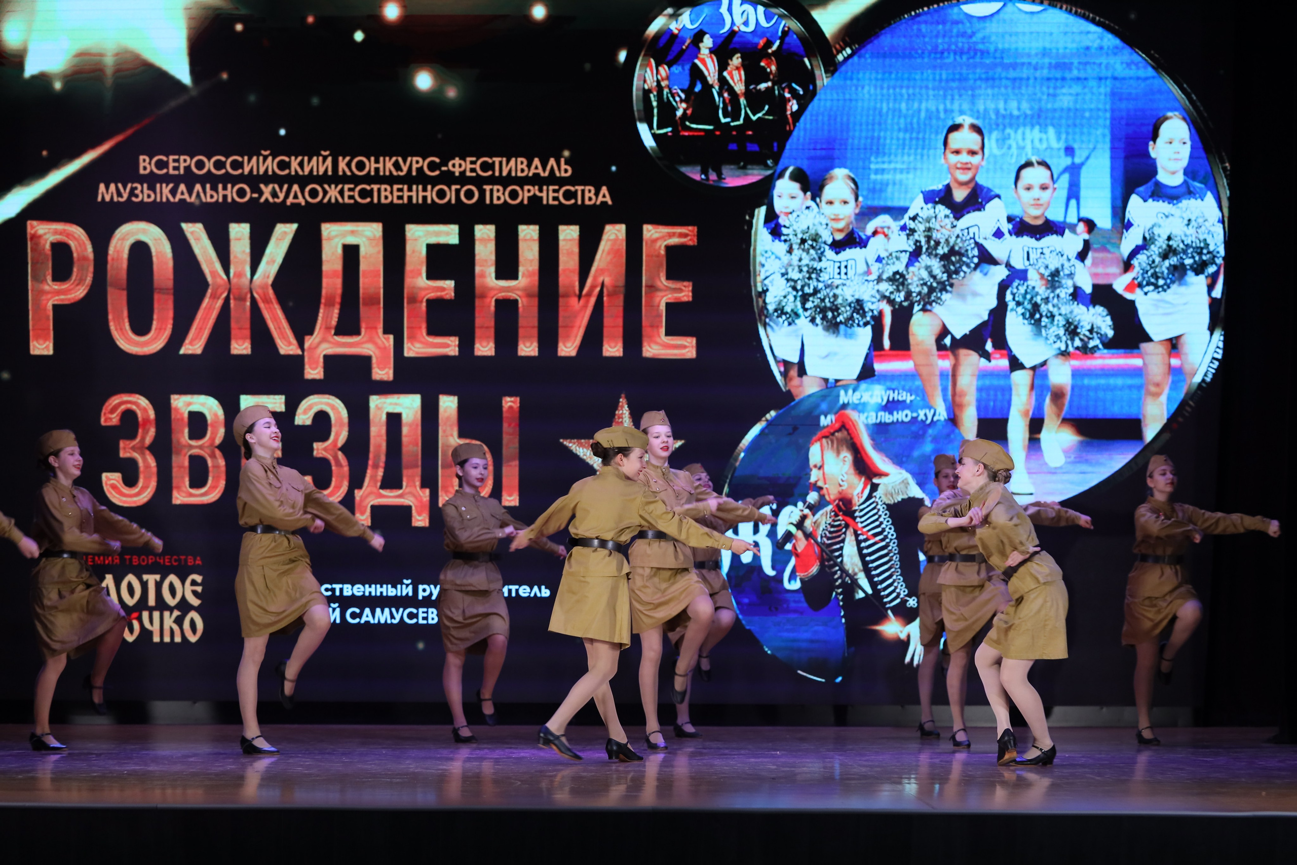 4 ноября, блок 1, видео, номера 1-13, г. Краснодар. Золотое яблочко