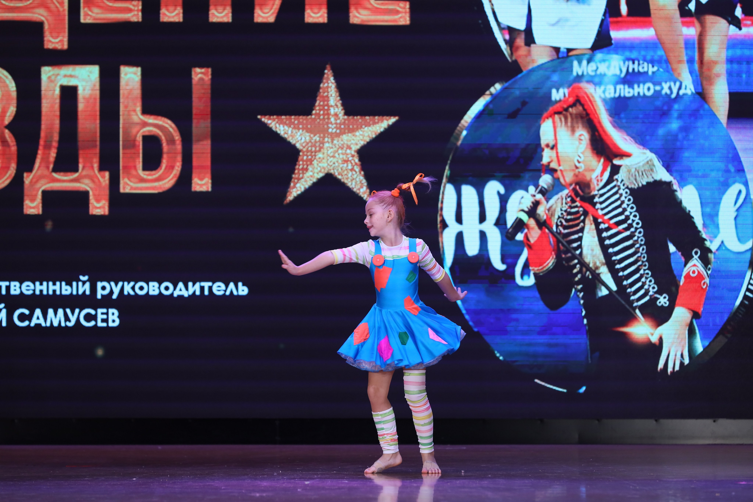 4 ноября, блок 1, видео, номера 49-58, г. Краснодар. Золотое яблочко