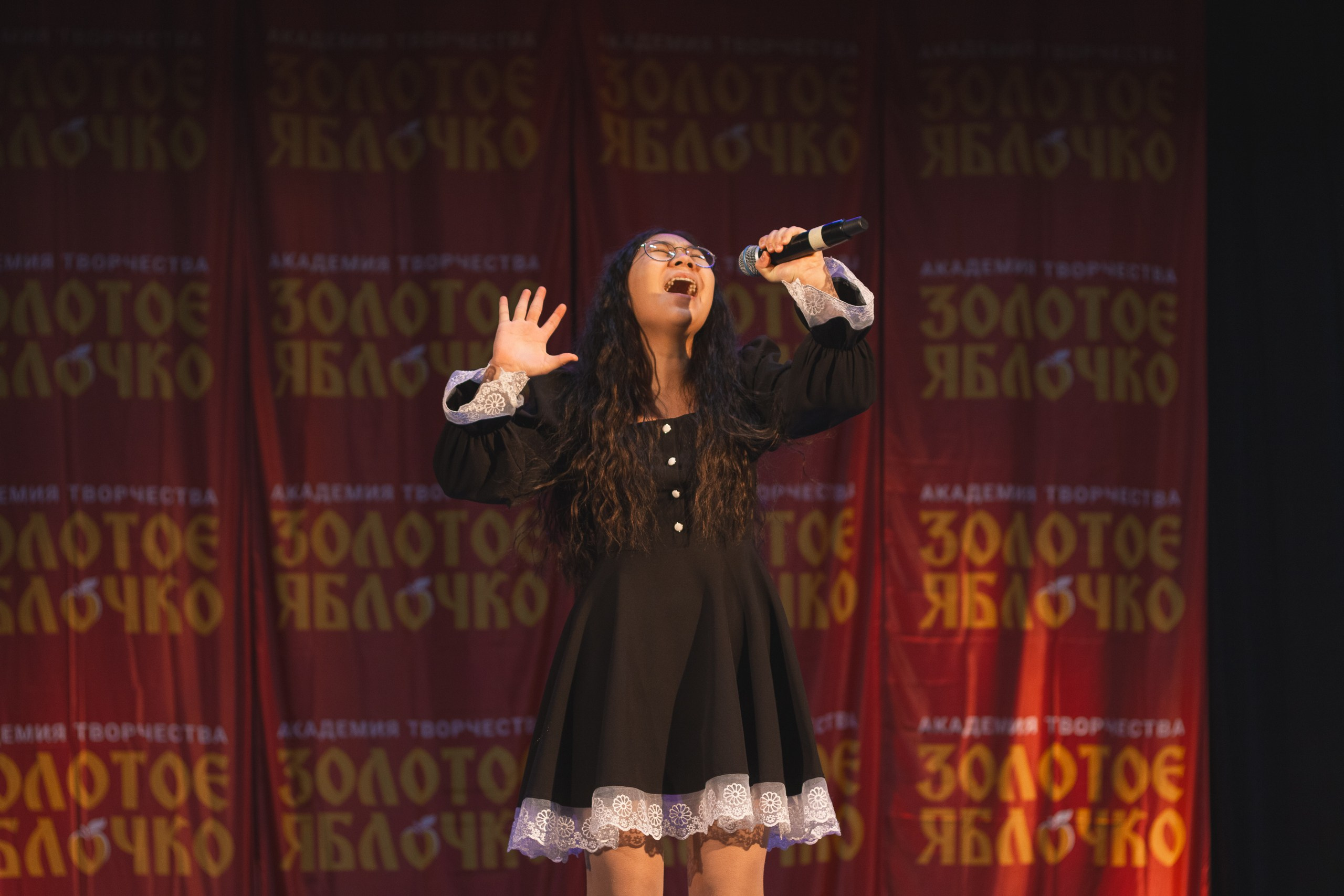 16 ноября, г. Уфа. Золотое яблочко