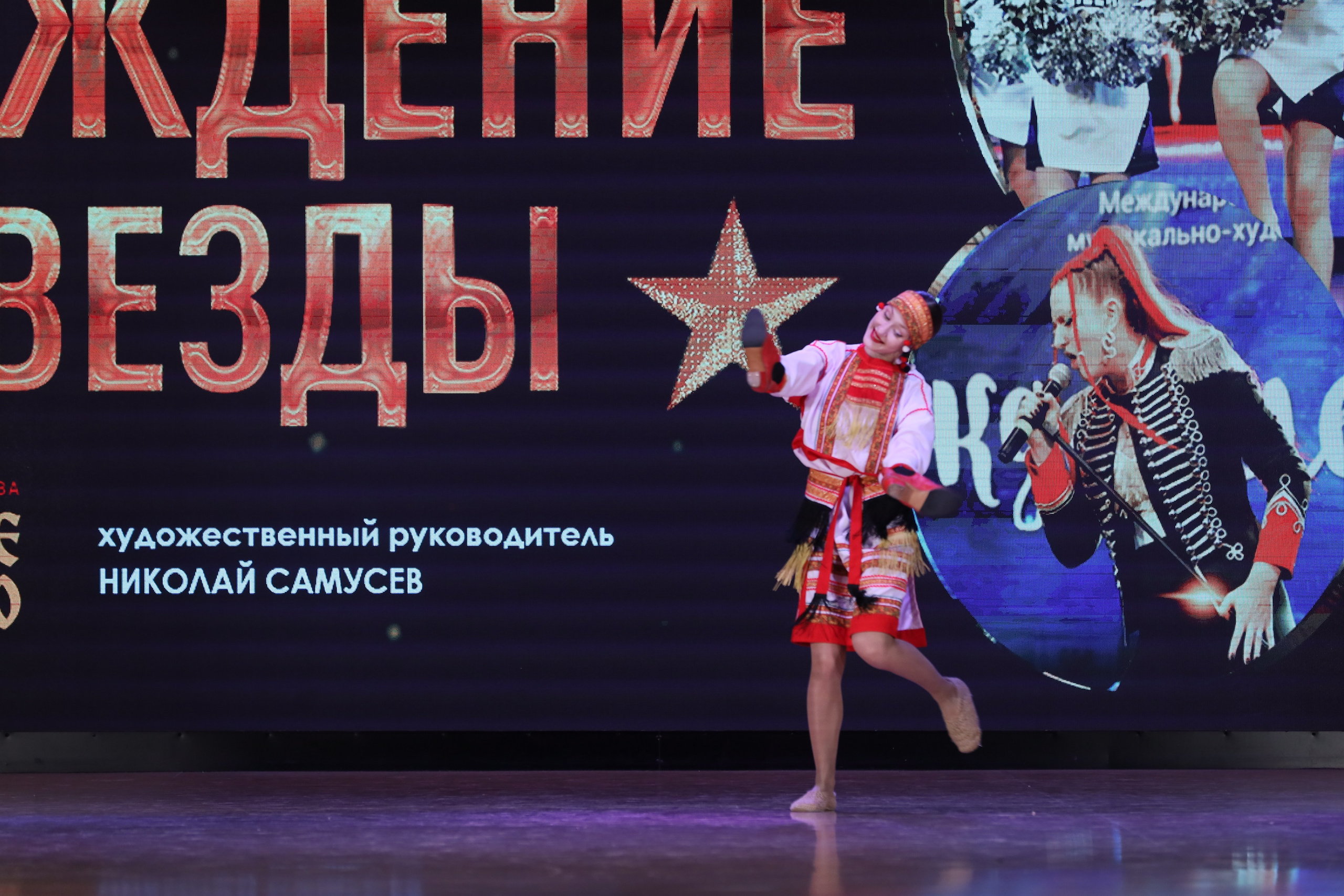 4 ноября, блок 1, видео, номера 1-13, г. Краснодар. Золотое яблочко