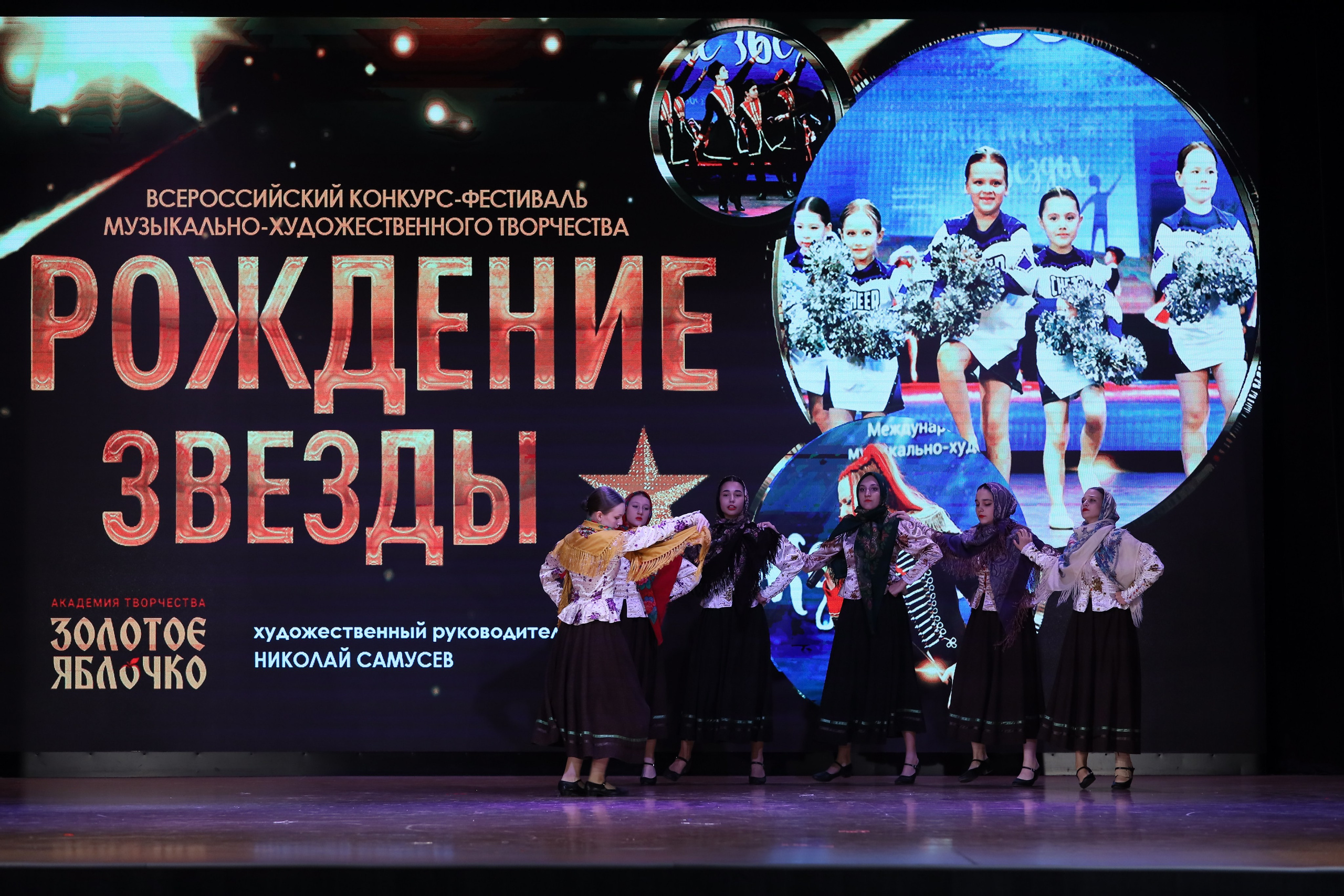 4 ноября, блок 1, видео, номера 14-29, г. Краснодар. Золотое яблочко