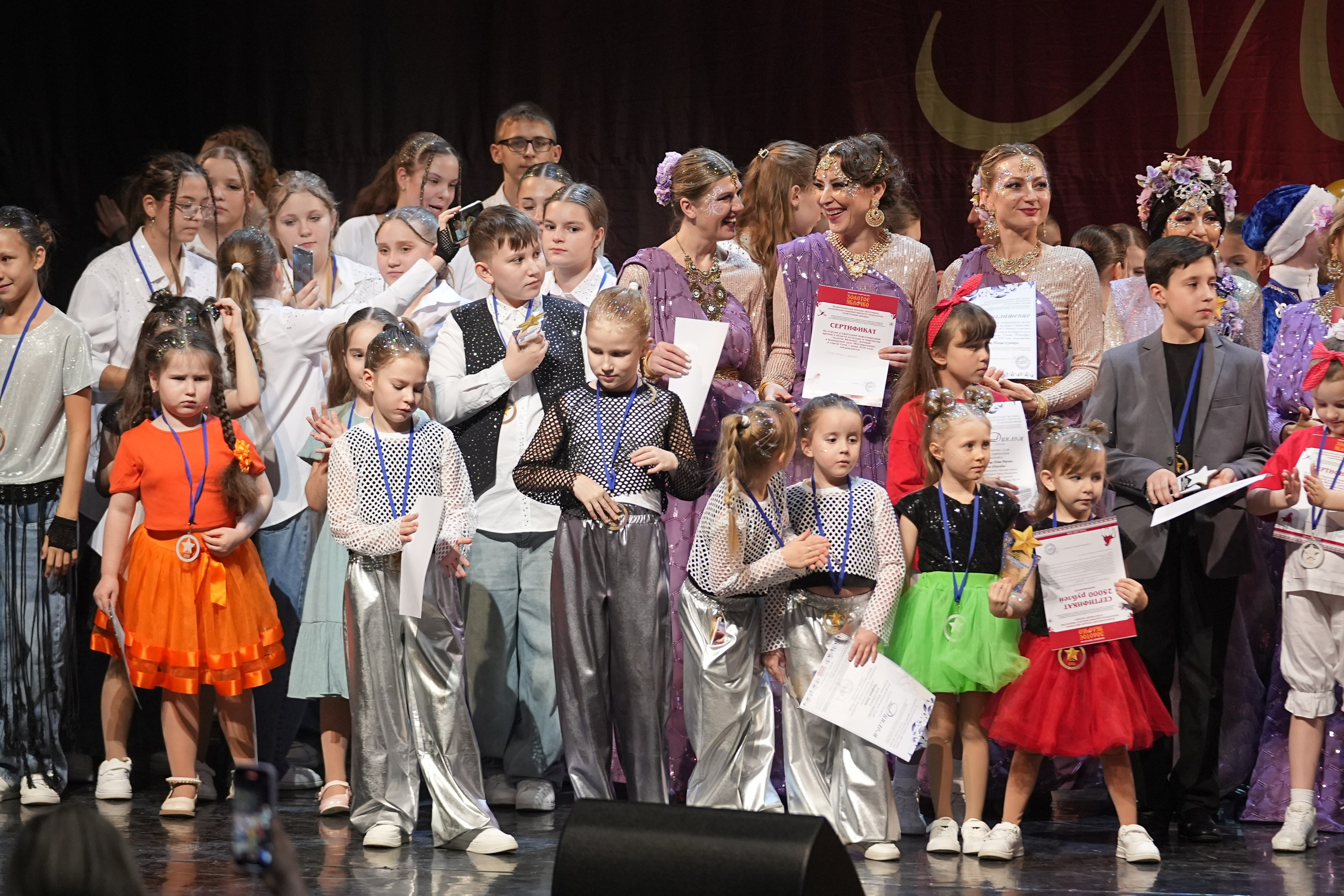 17 января, блок 2, г. Москва. Золотое яблочко