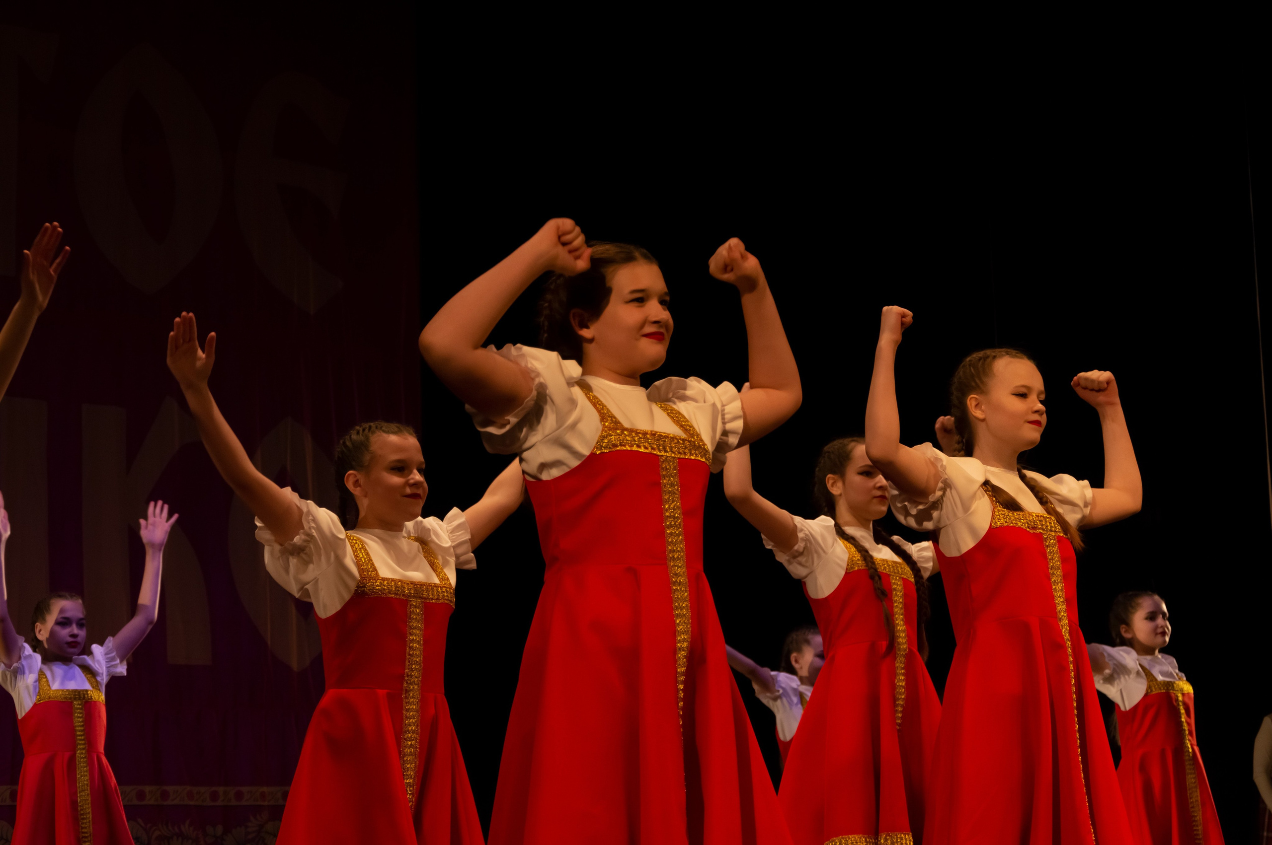 15 февраля, г. Калининград. Золотое яблочко