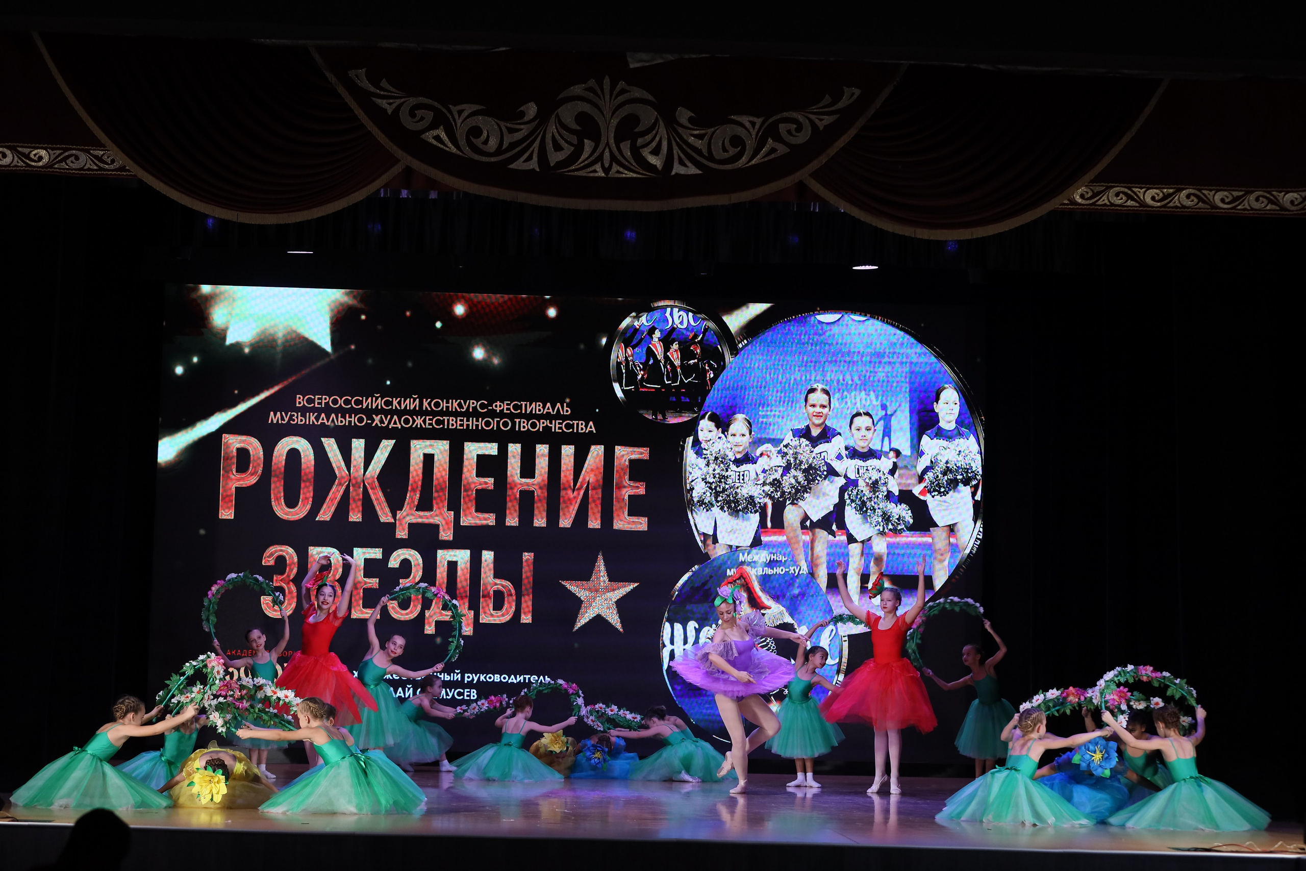 4 ноября, блок 1, видео, номера 14-29, г. Краснодар. Золотое яблочко