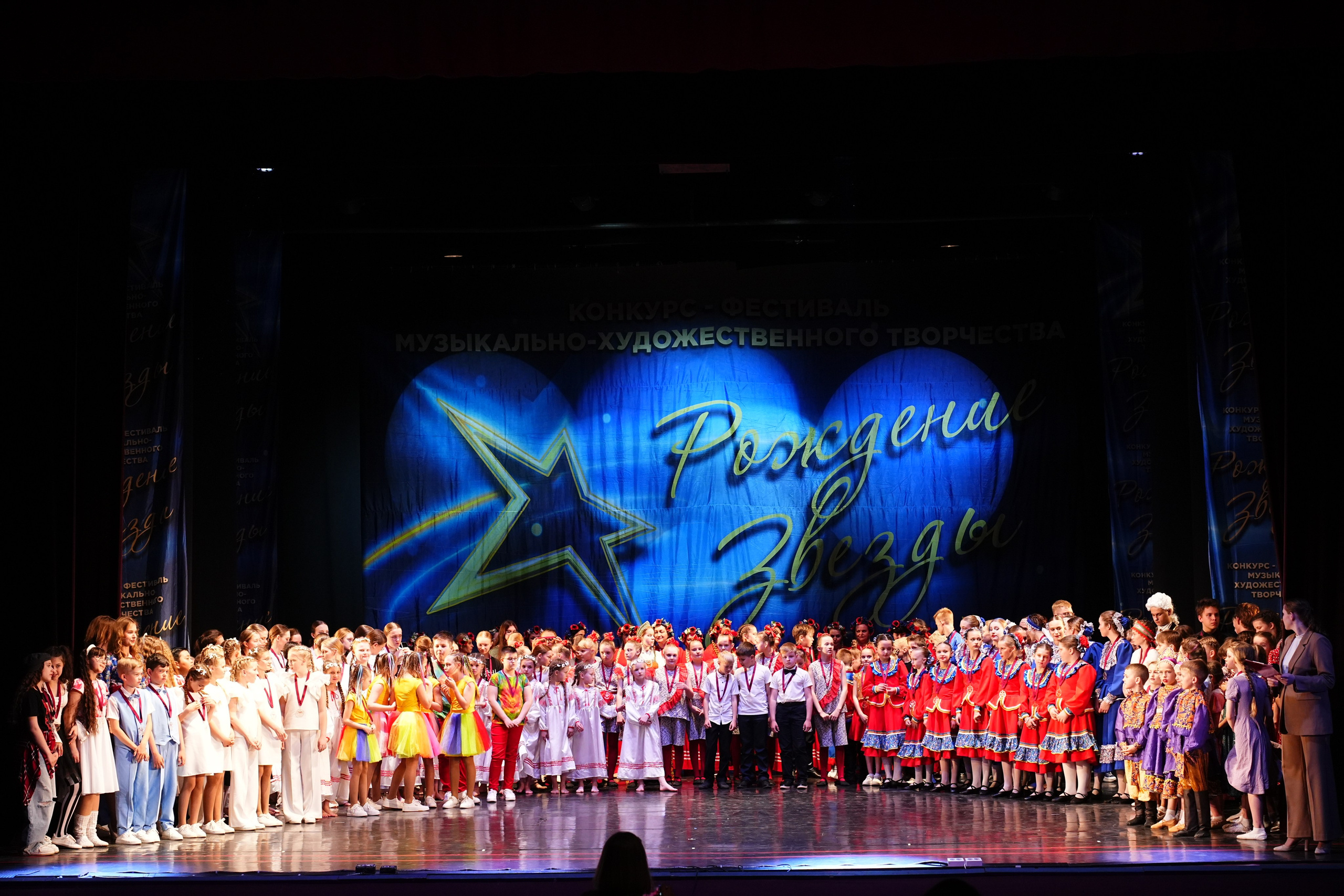 1 июня, г. Великий Новгород. Золотое яблочко