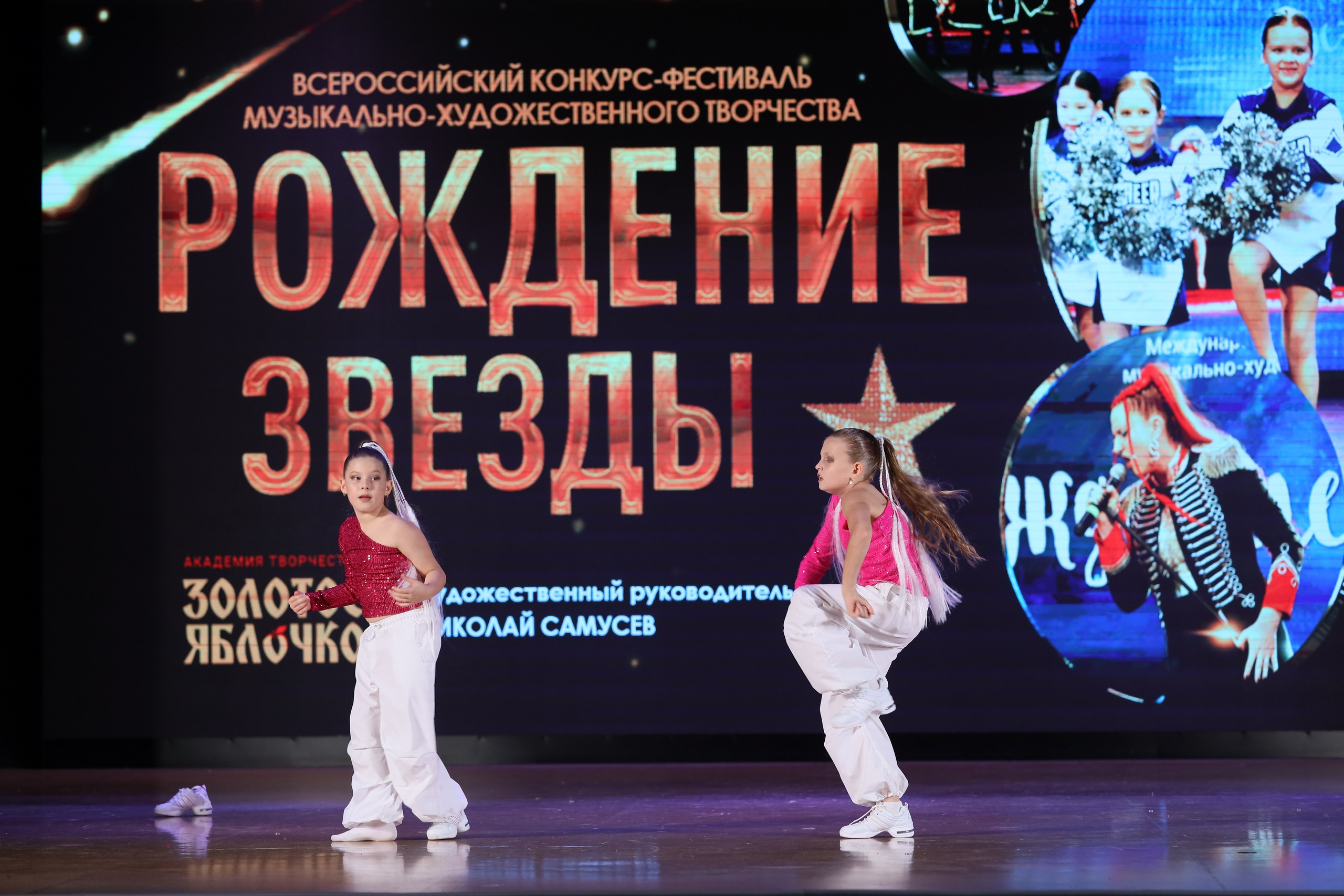 4 ноября, блок 1, видео, номера 59-, г. Краснодар. Золотое яблочко