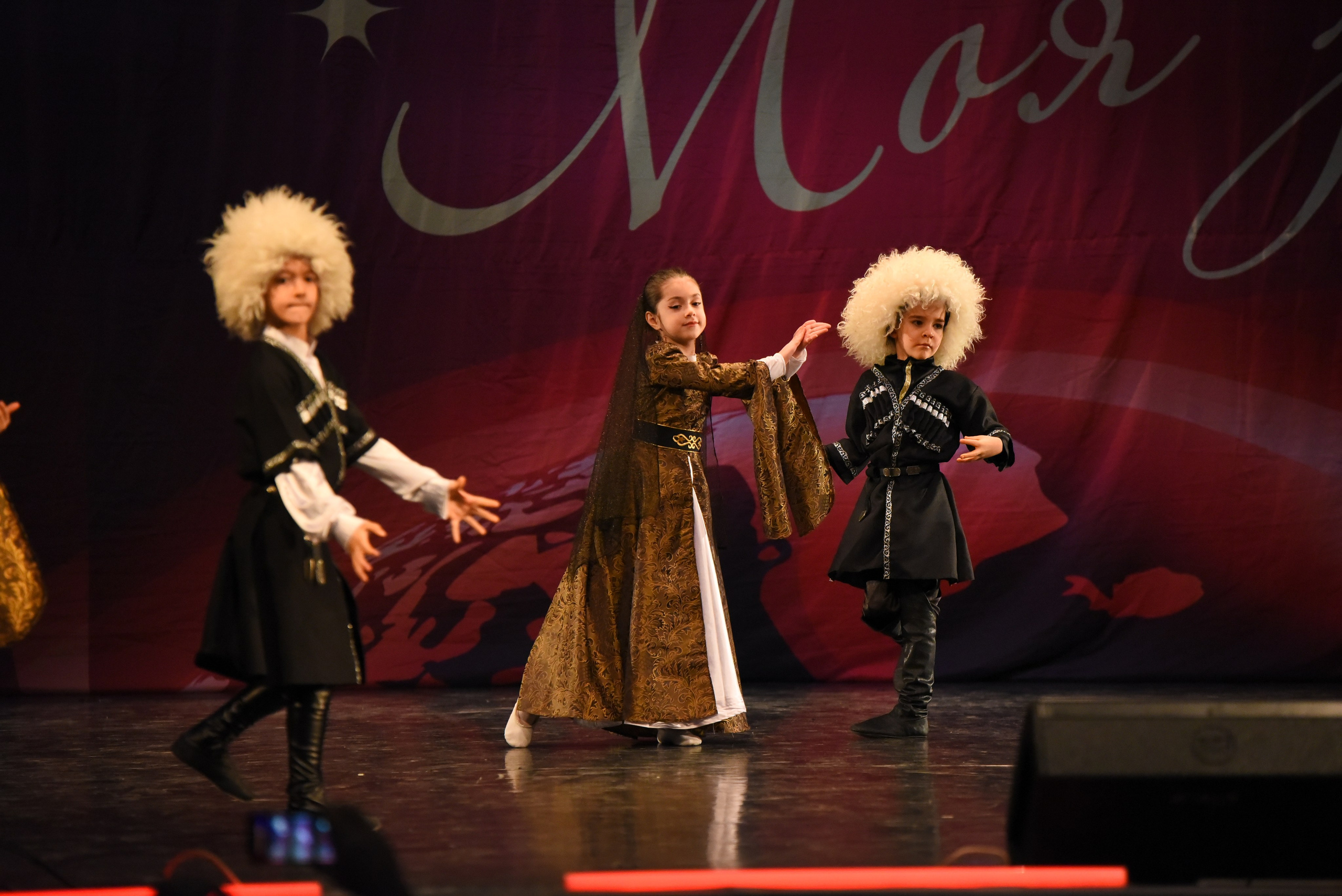 13 декабря, г. Калининград. Золотое яблочко