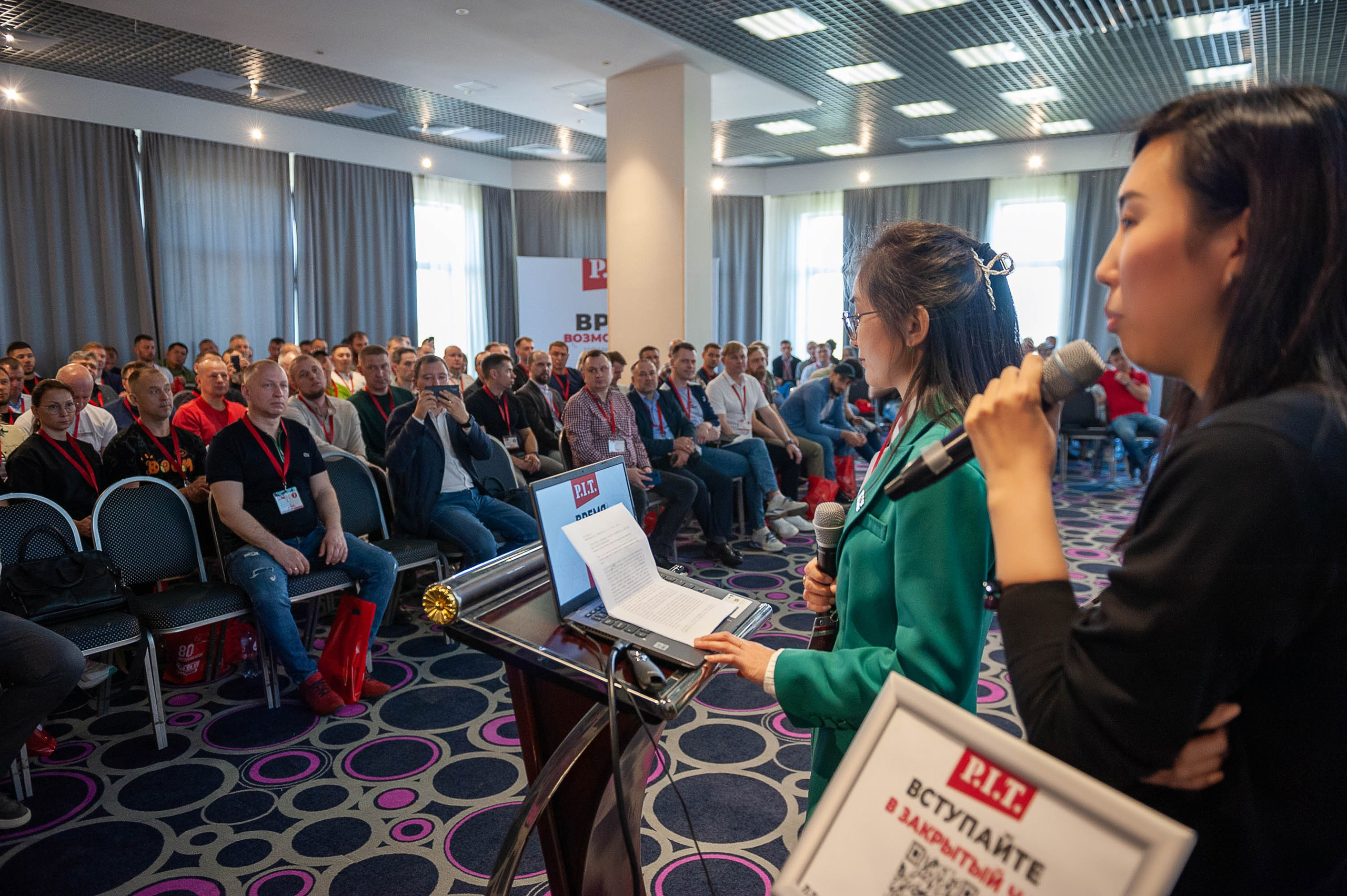 Репортаж. Фотография как стиль жизни!