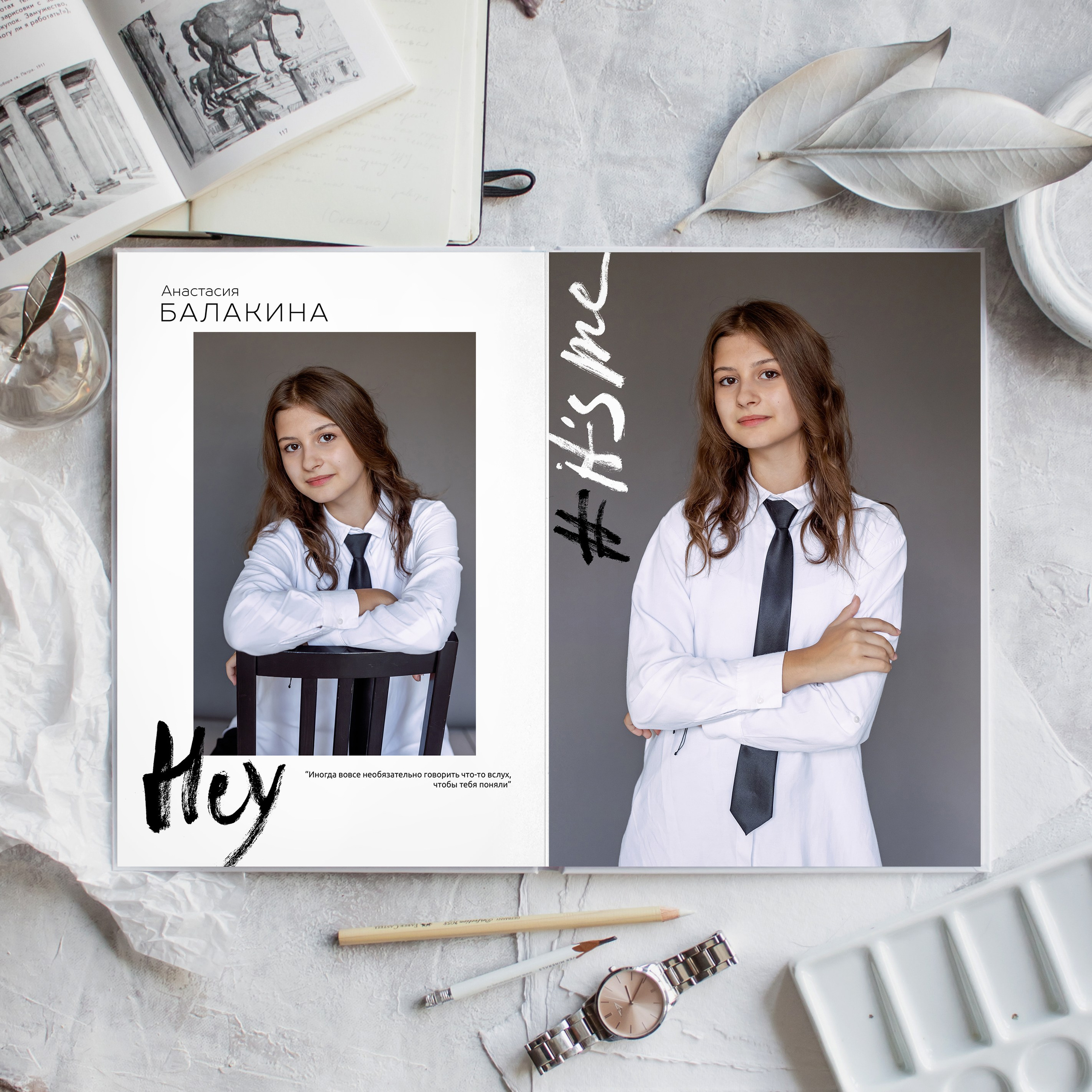 АЛЬБОМ ПЕРСОНАЛЬНЫЙ. Фотокомпания «Алые паруса» выпускные альбомы Москва и МО