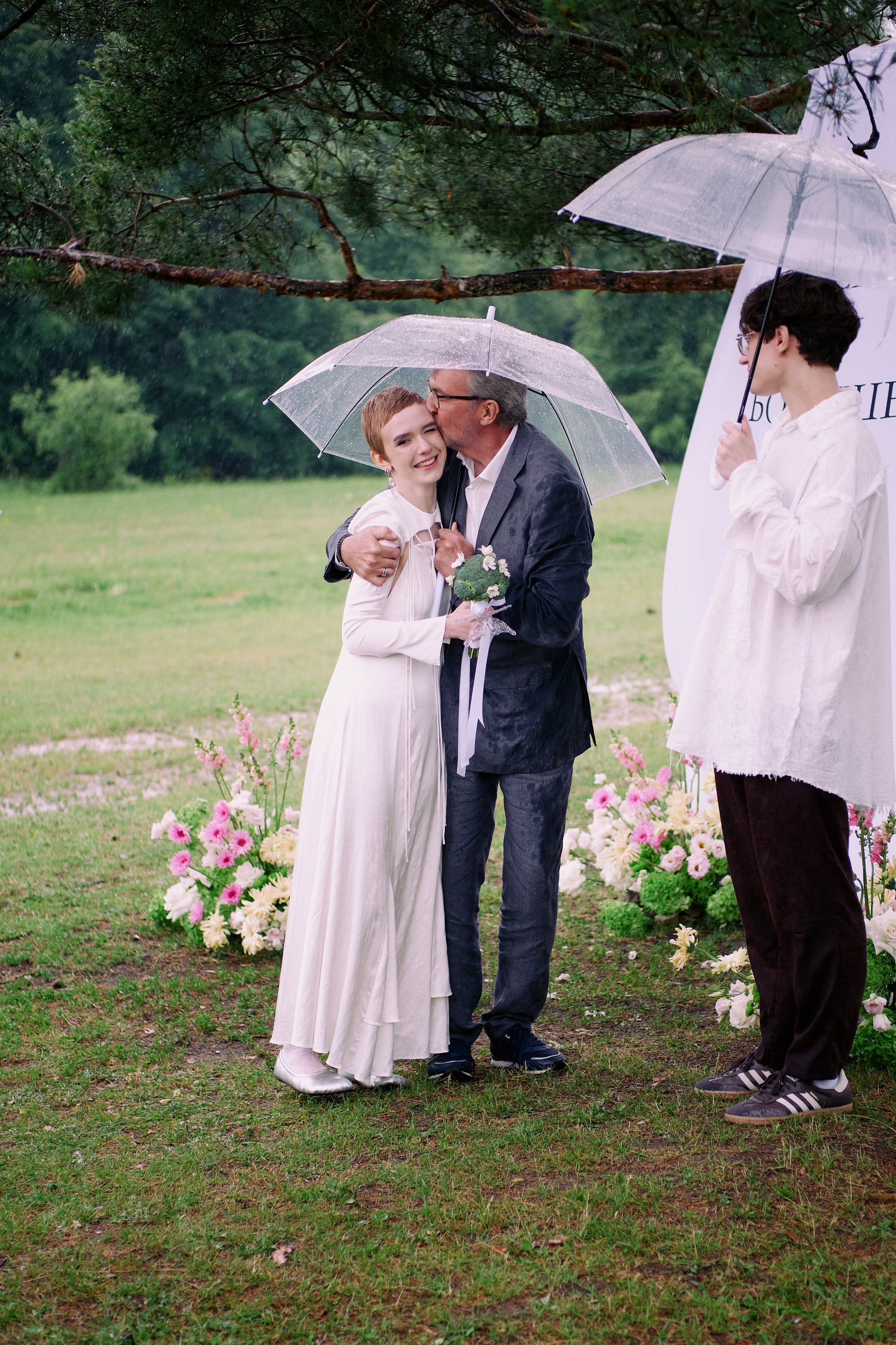 Вечеринка Маши и Влада. Ведущий Москва Мацак Стас