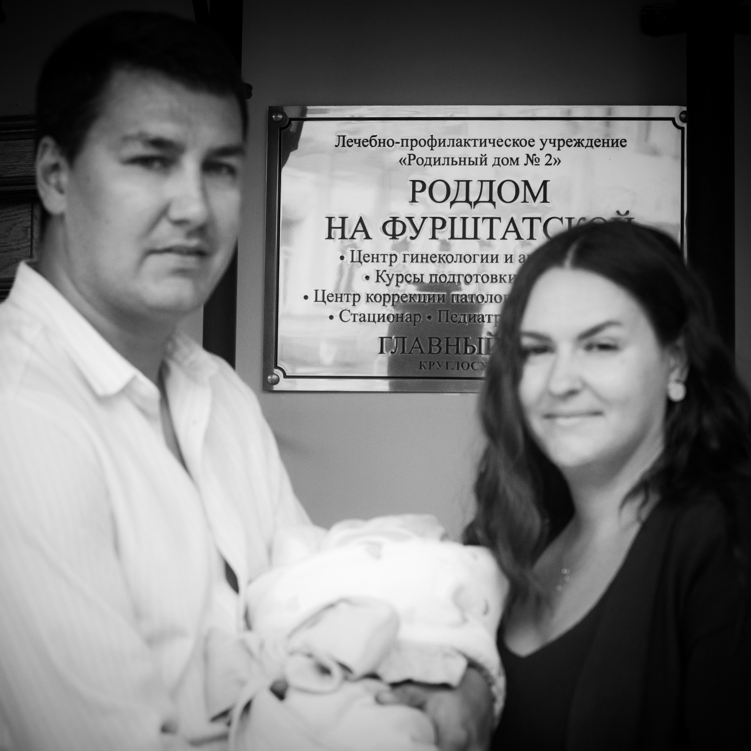 Съёмка мероприятия. F.O.xygen