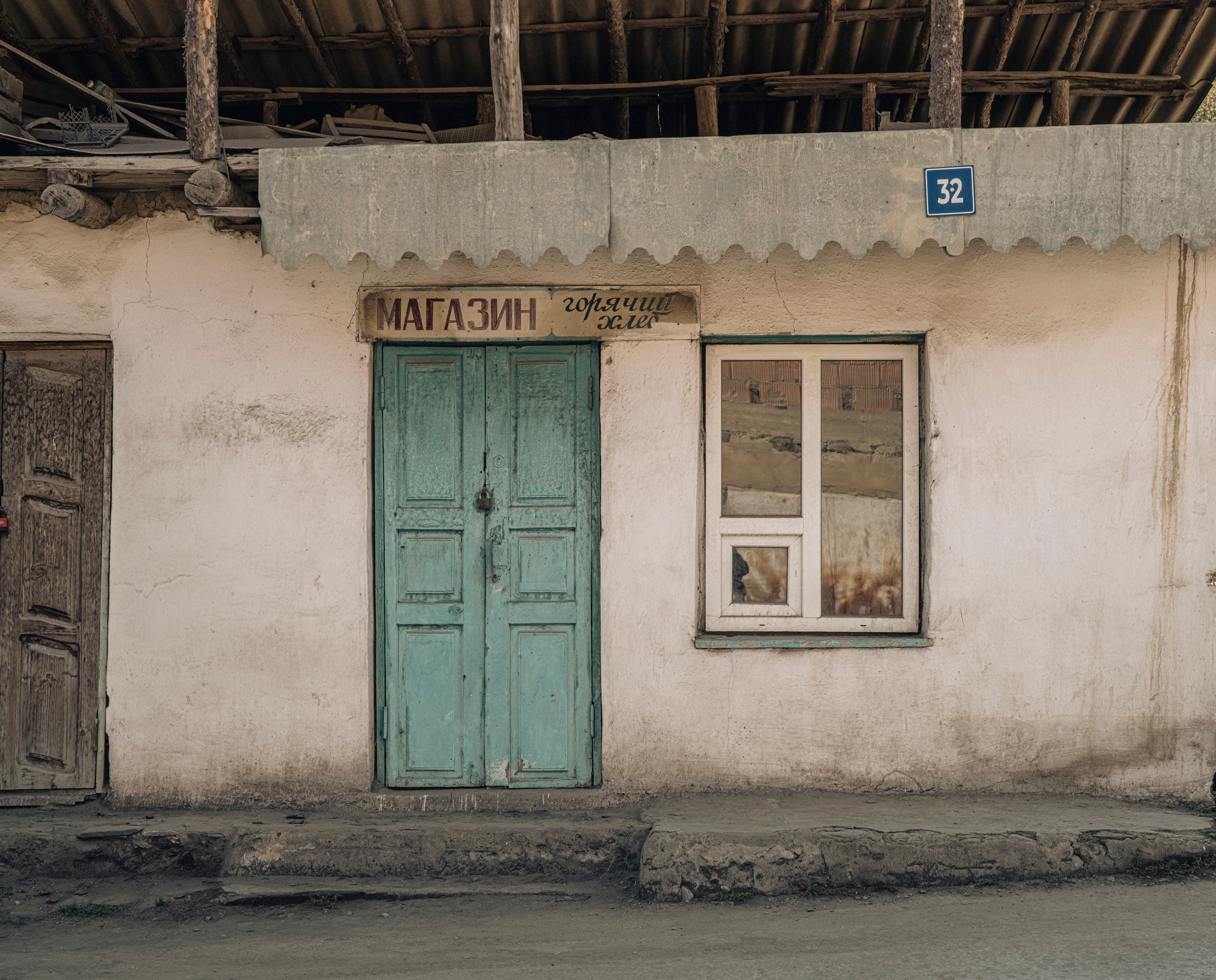 Дагестан (октябрь 2021). Фотограф Сергей Танков