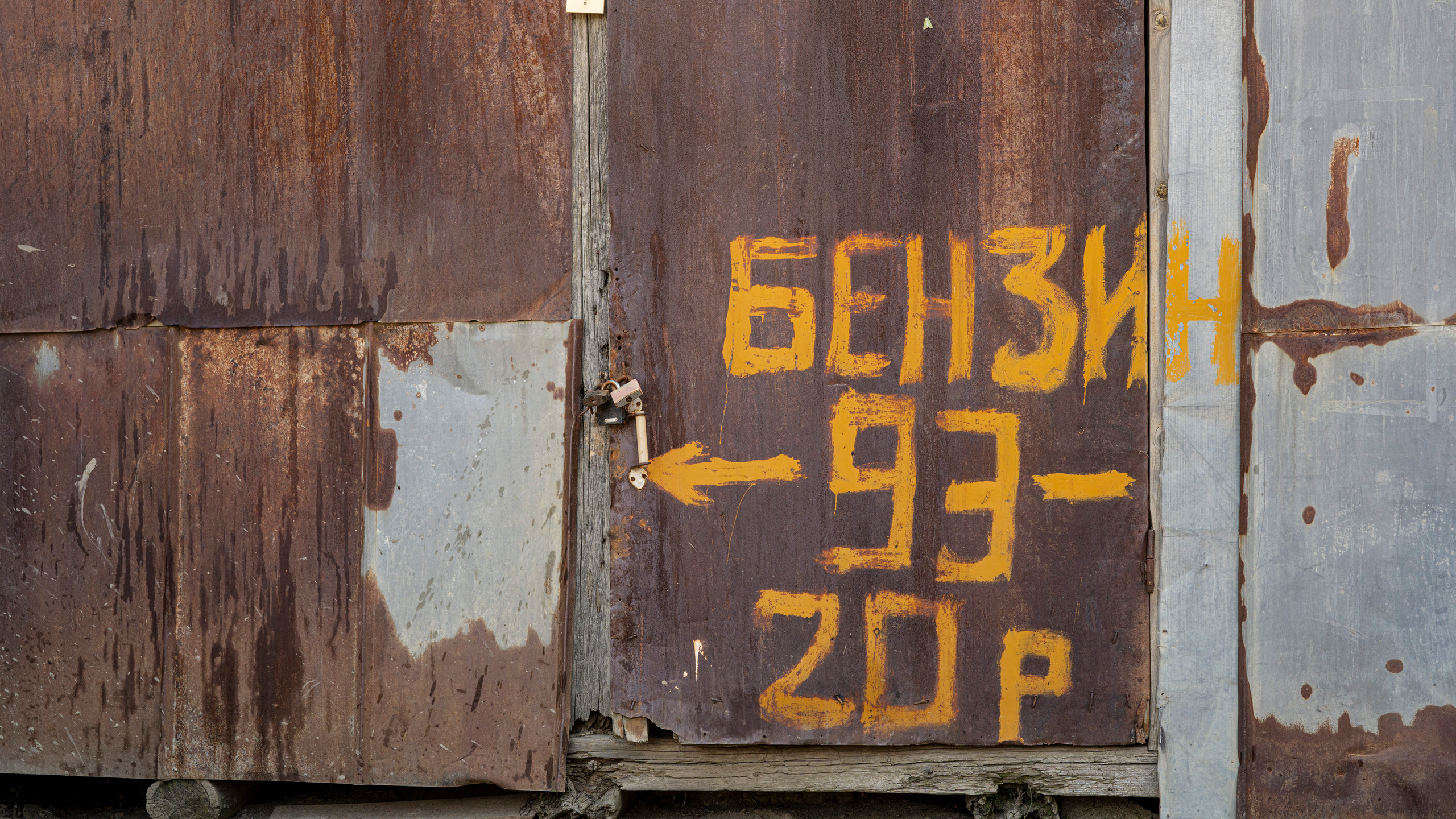 Дагестан (октябрь 2021). Фотограф Сергей Танков