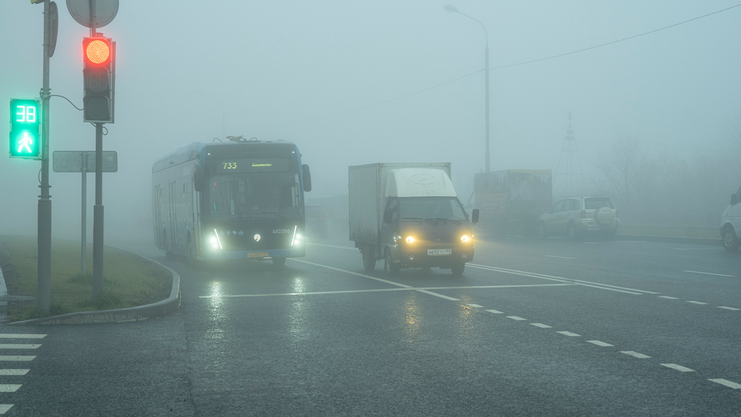 Туман в Москве (ноябрь 2021). Фотограф Сергей Танков