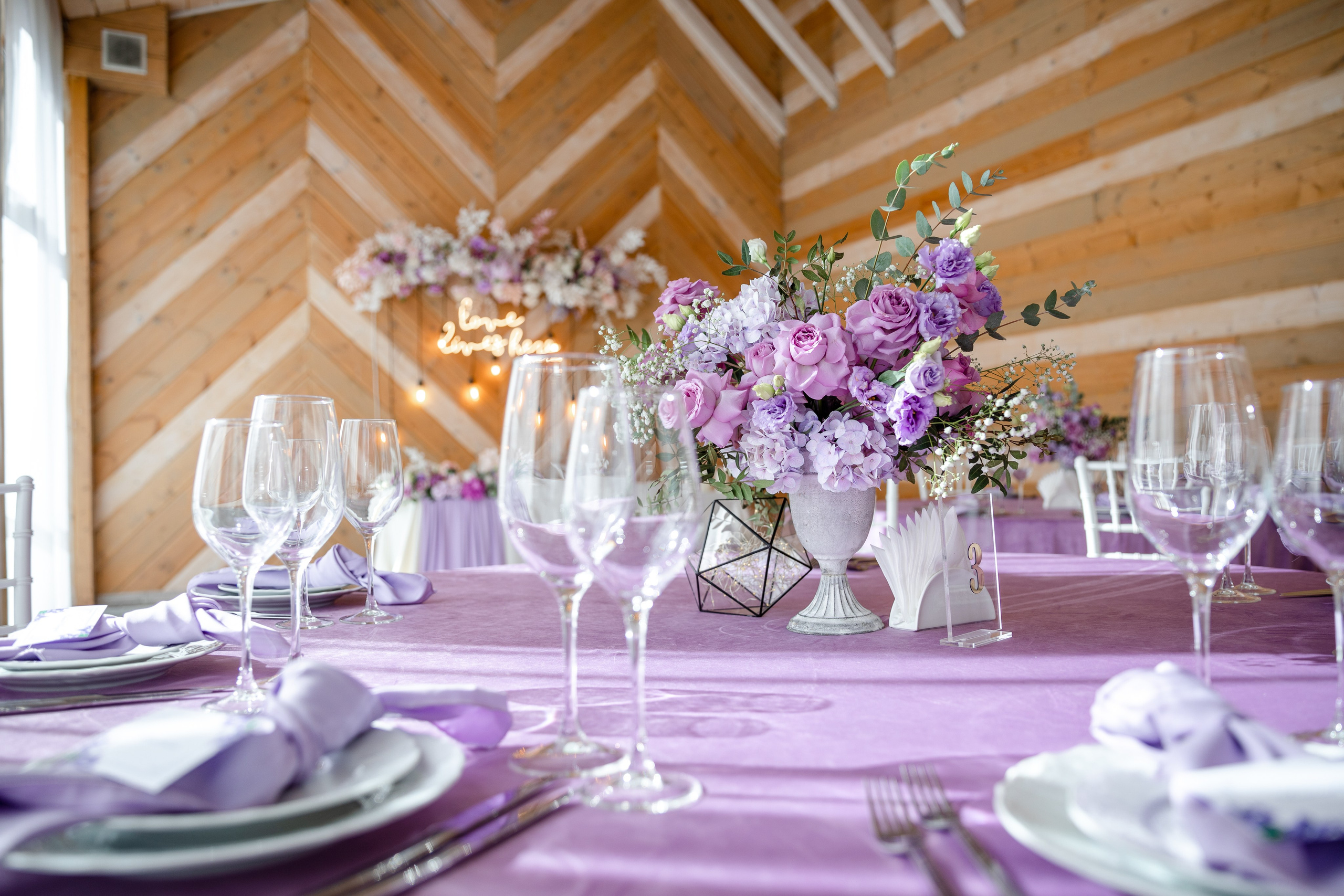 Максим и Анастасия. Фотограф FOTOBANKA