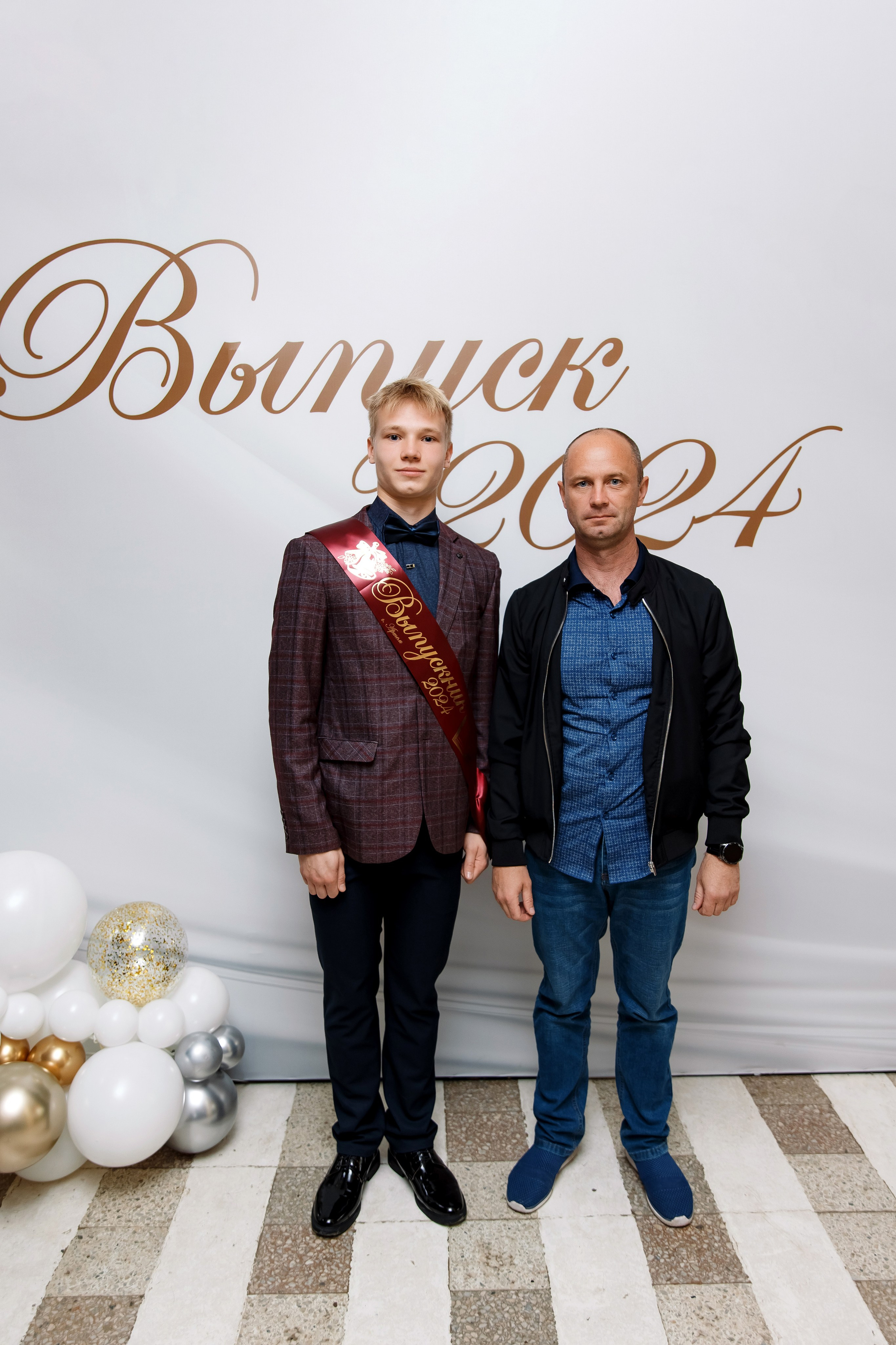 11 класс Последний звонок. Фотограф Любовь Корниенко, Примоский край