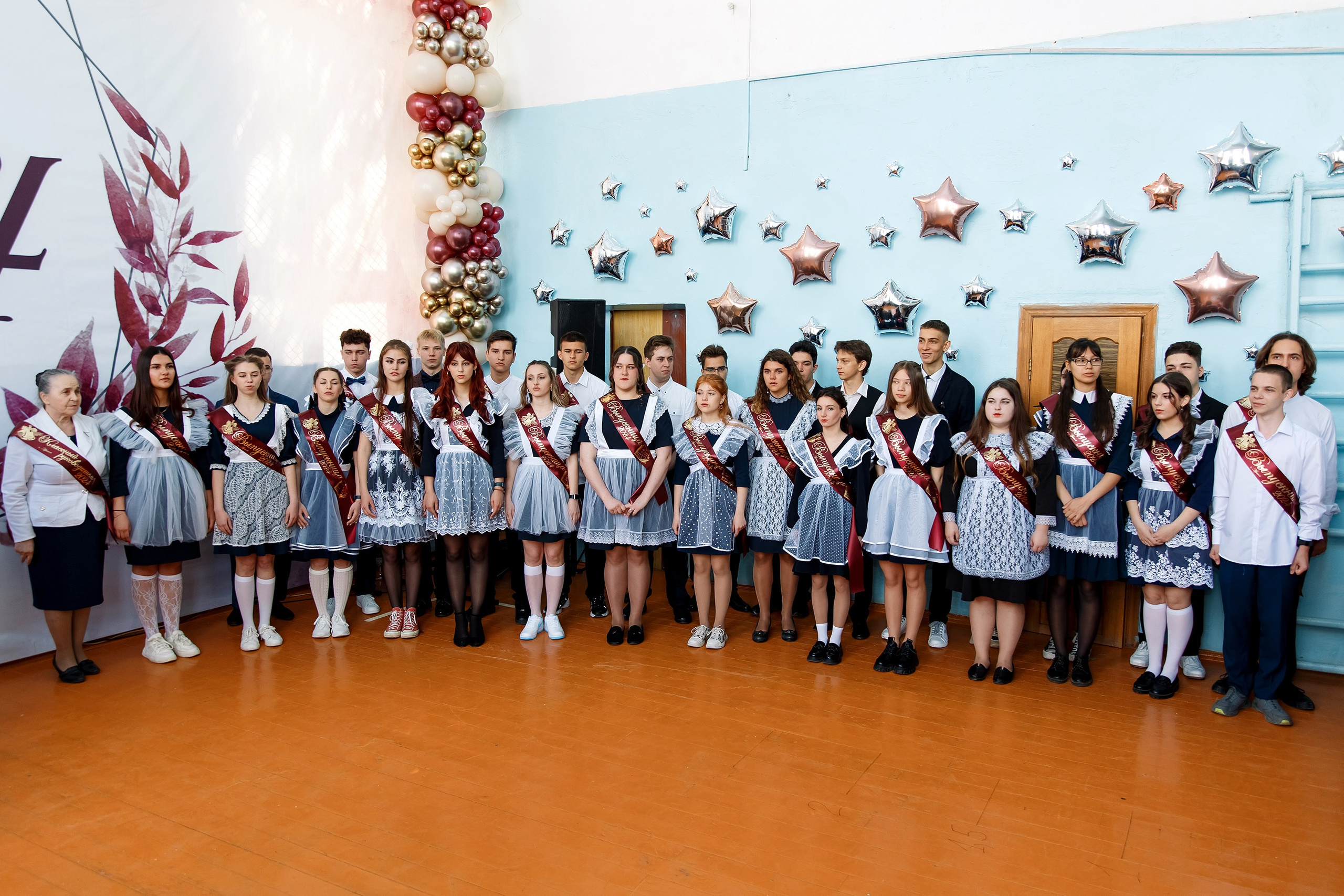 11 класс Последний звонок. Фотограф Любовь Корниенко, Примоский край