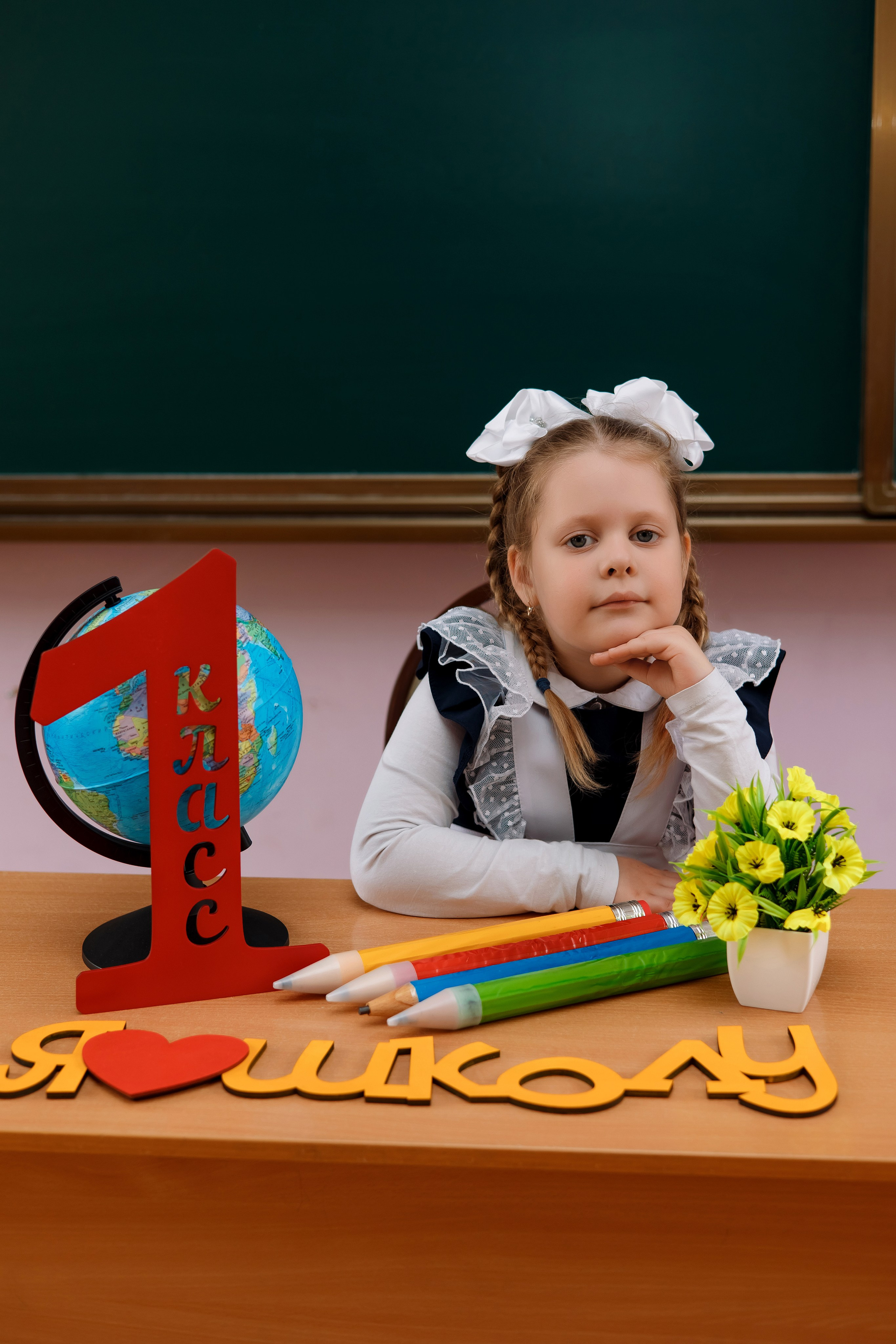 1 класс 1 школа. Фотограф Любовь Корниенко, Примоский край
