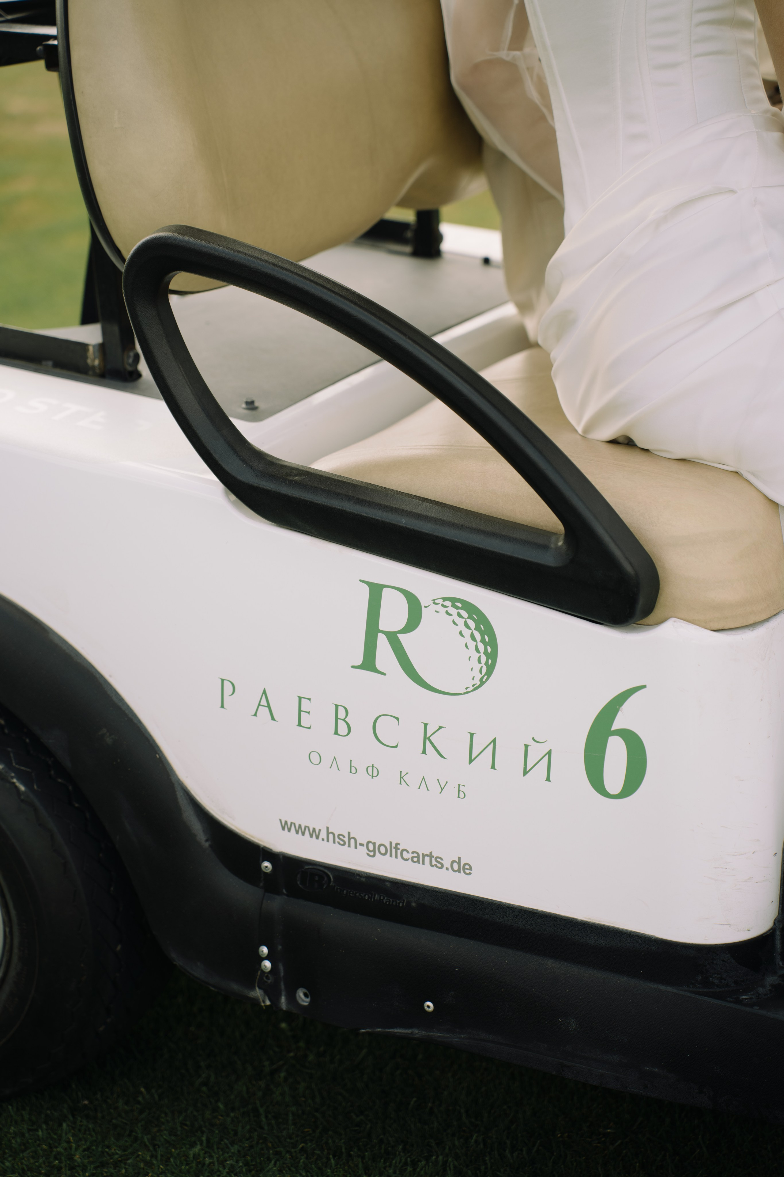 Любовь без границ