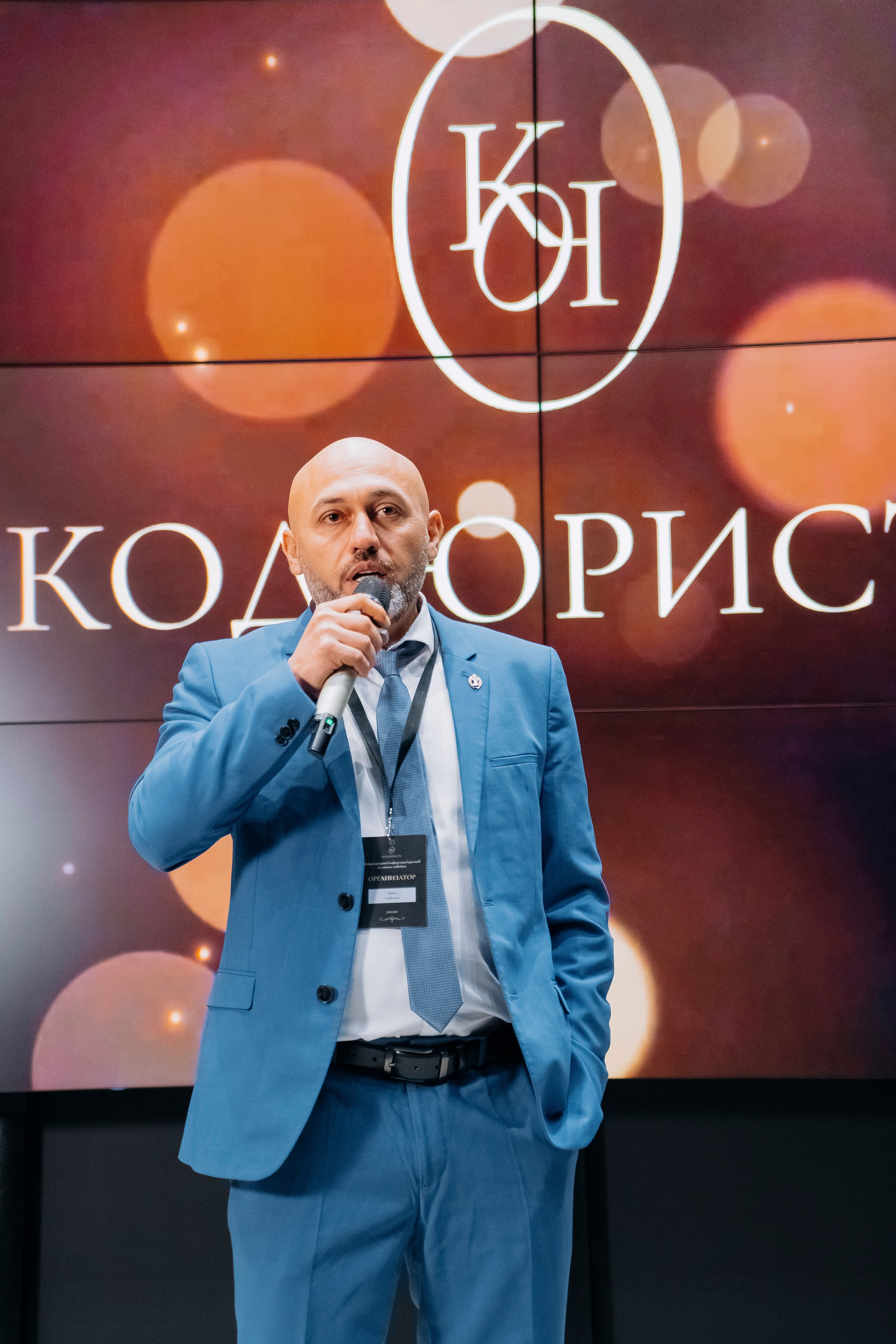 «Код юриста. Версия 2025» Больше: https://sinonim.org/improve#res. Профессиональный портретный фотограф в Москве Владимир Глаголев