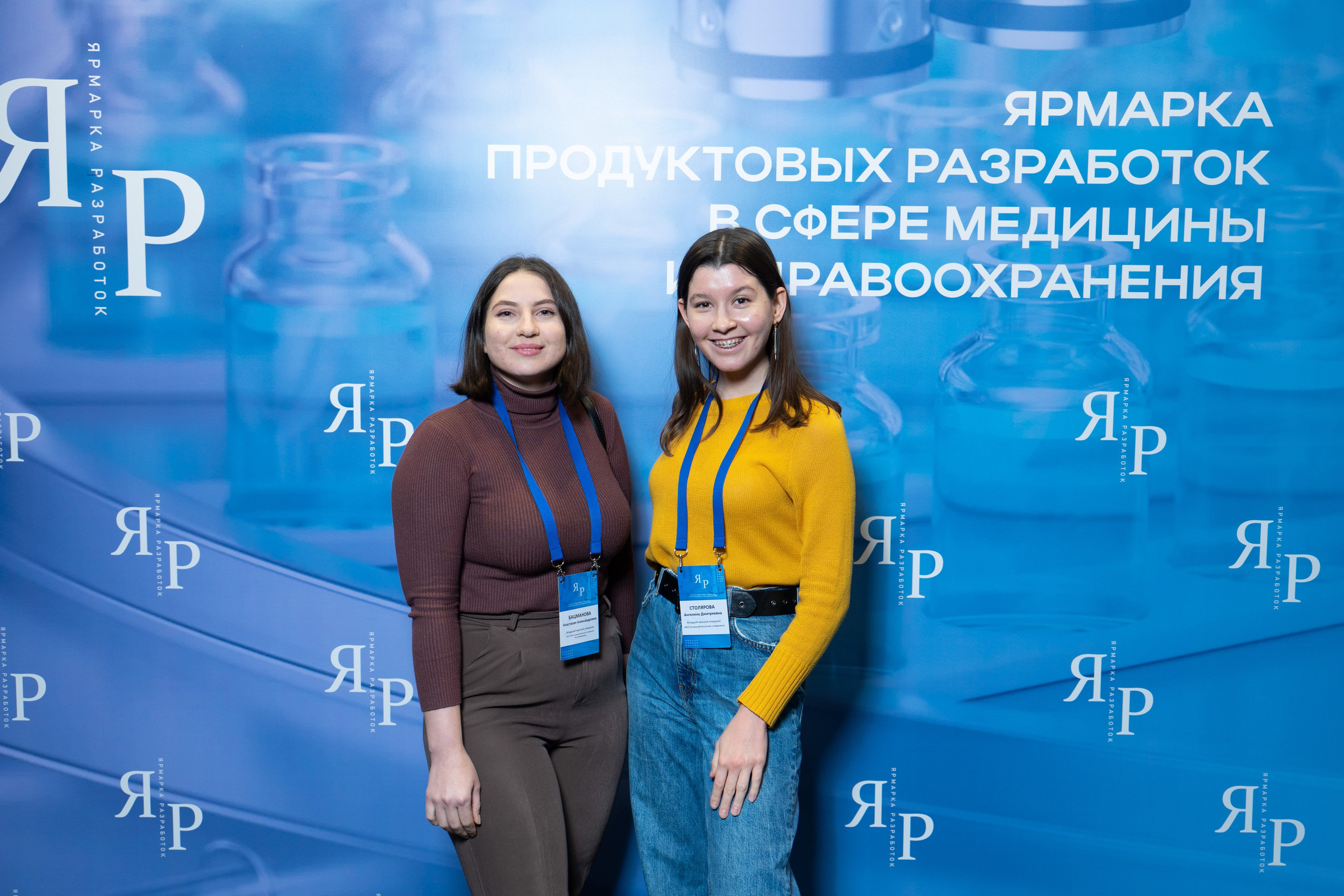 Ярмарка разработок: От идеи к спасению жизней. Профессиональный портретный фотограф в Москве Владимир Глаголев