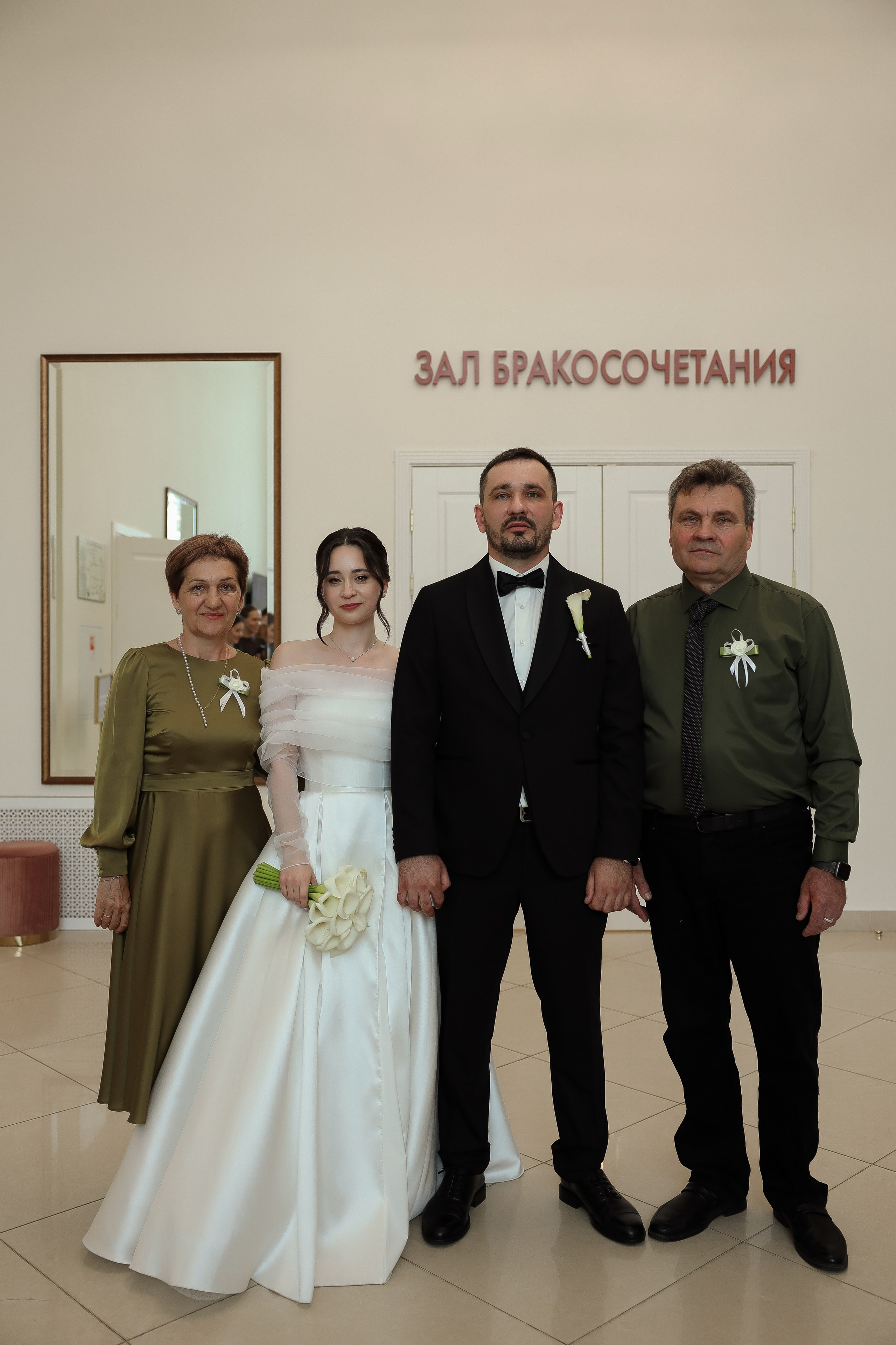 Денис и Кристина | Яхт клуб Родина. Свадебный фотограф Москва