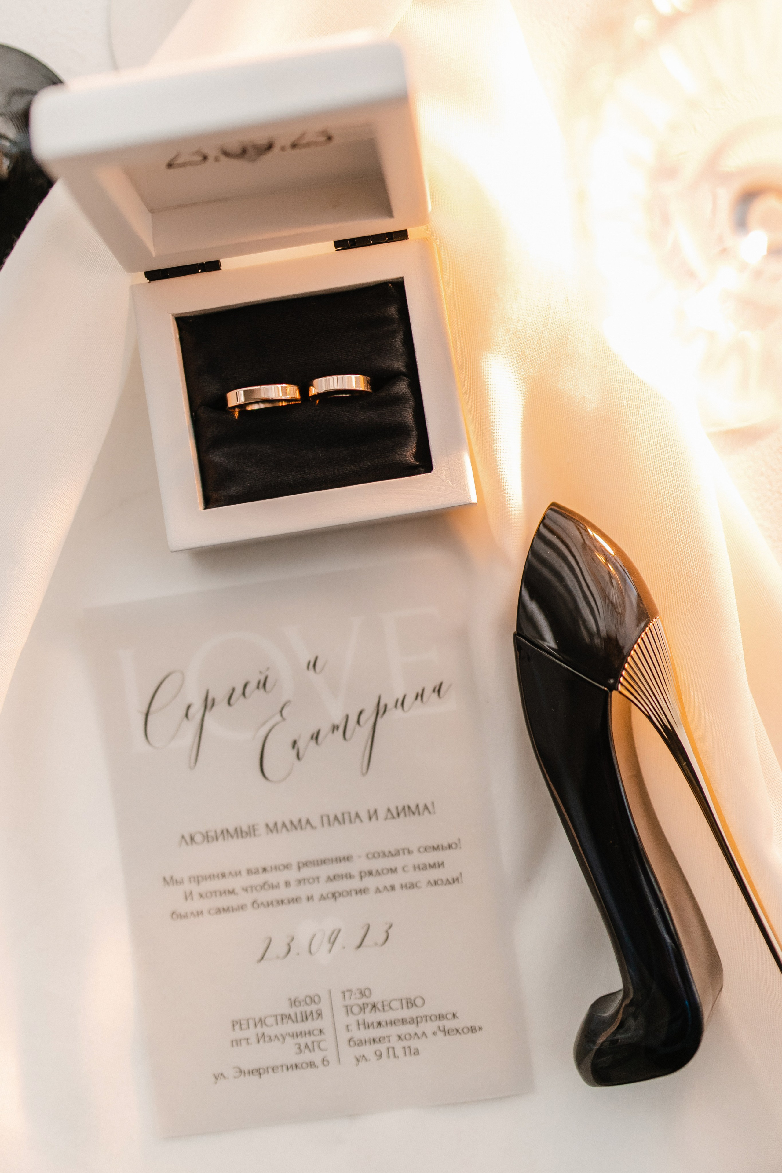 Екатерина + Андрей. Роман Урумбаев фотограф Нижневартовск