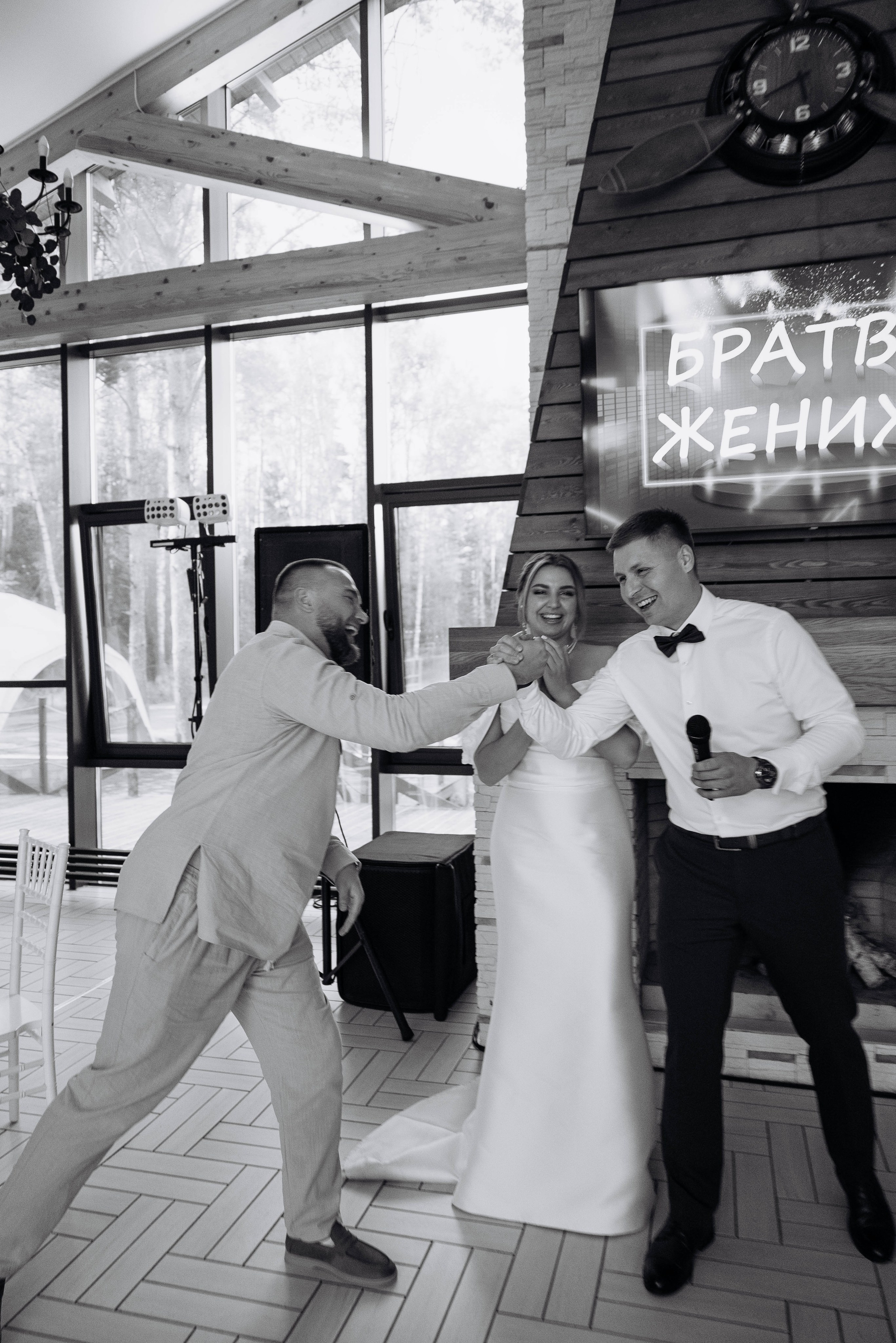 Лиза и Паша. Фотограф Тверь. Анна Драго