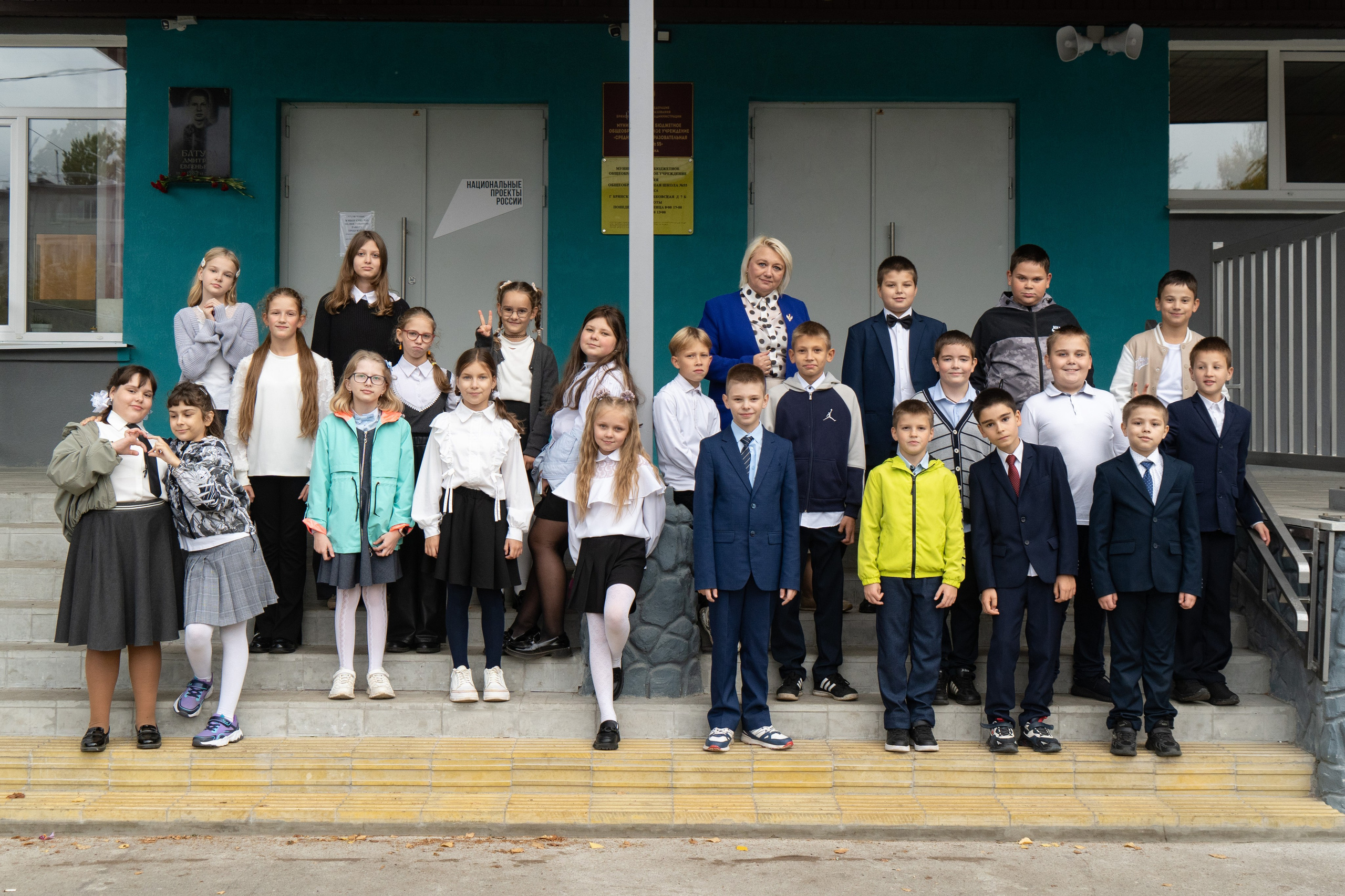 Общие фотографии. Фотограф Ирина Платицына. Брянск, Дятьково