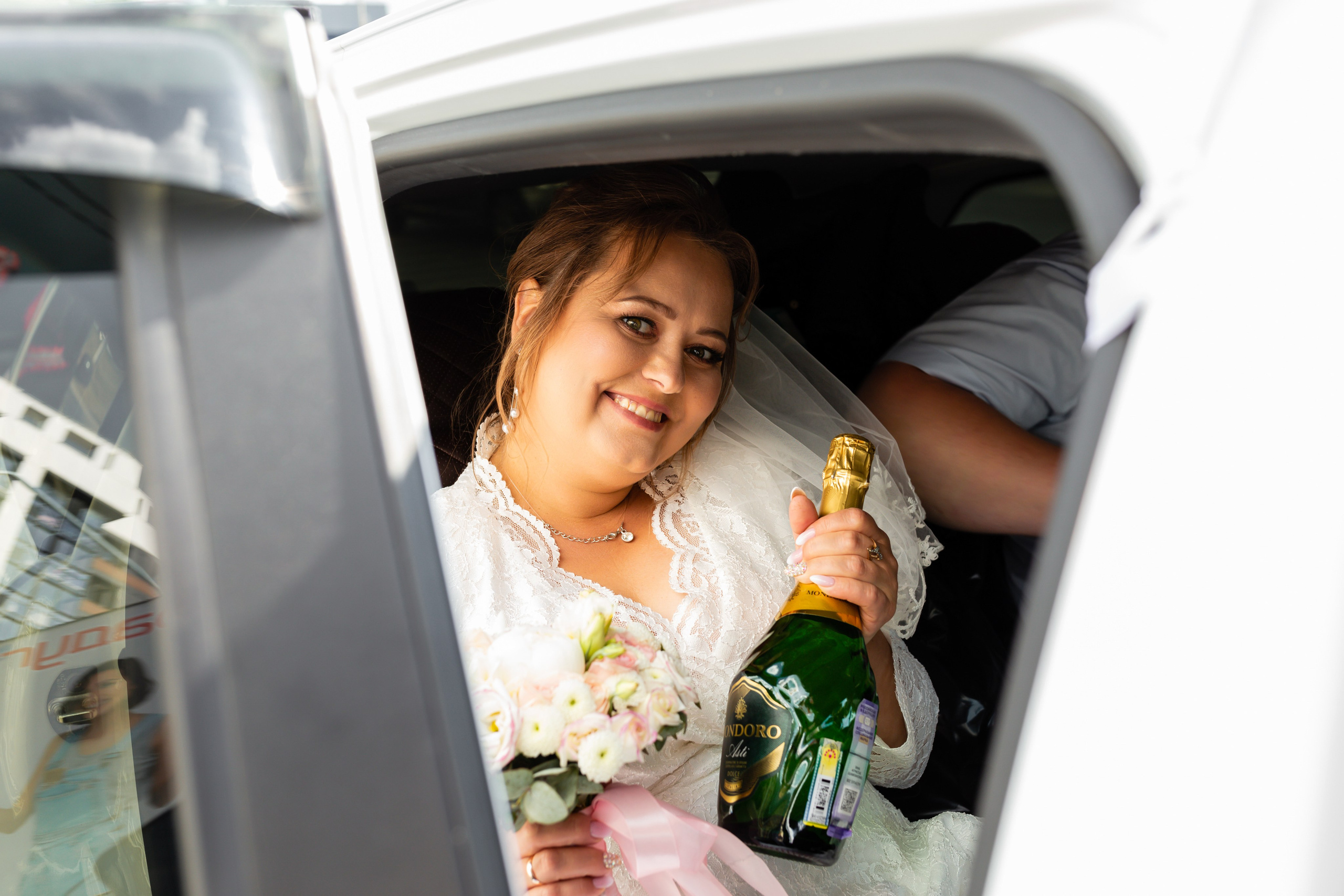 Игорь и Екатерина. Марина Шаймухаметова. Фотограф в Уфе