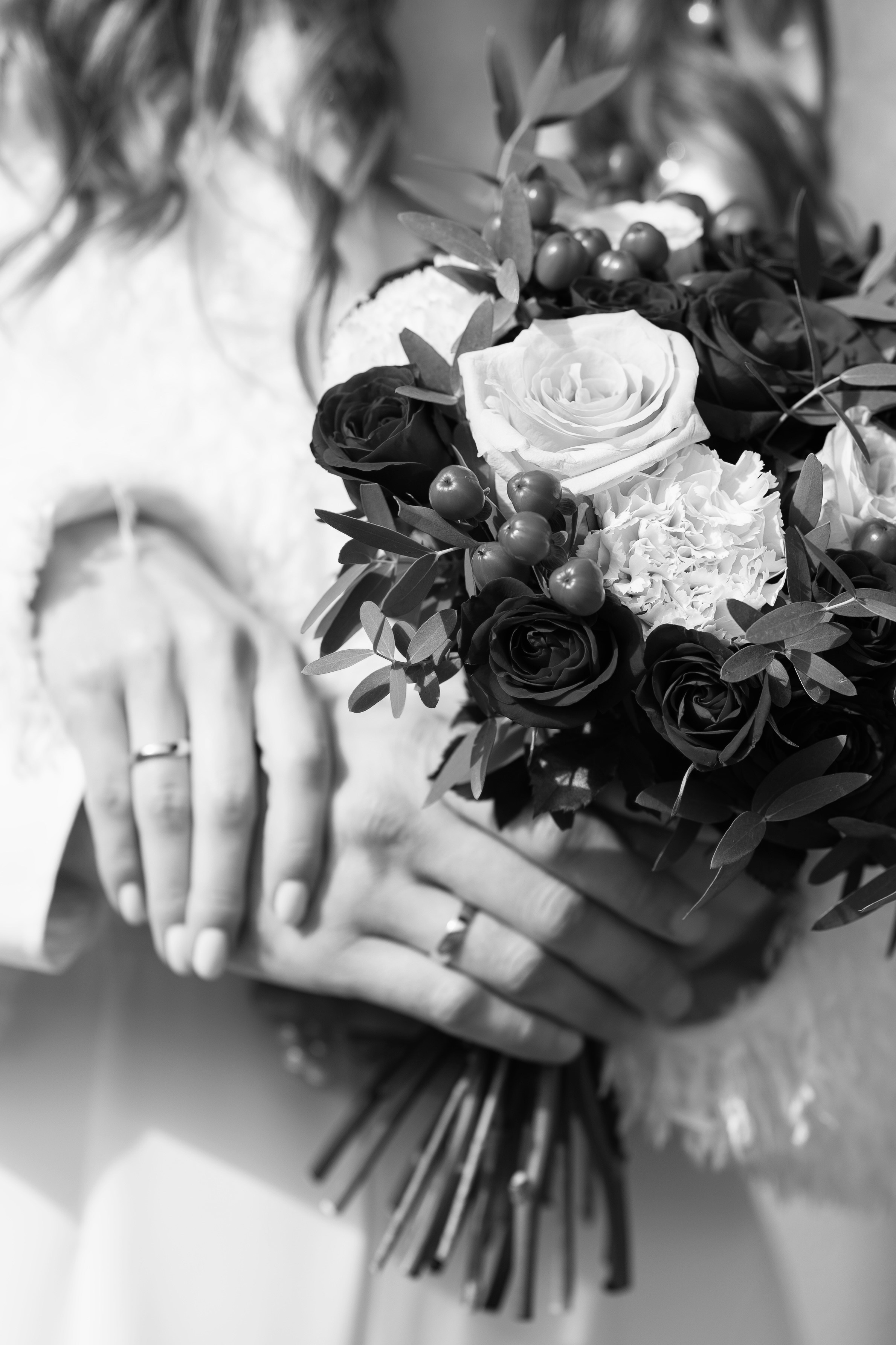 Свадьба. Главная